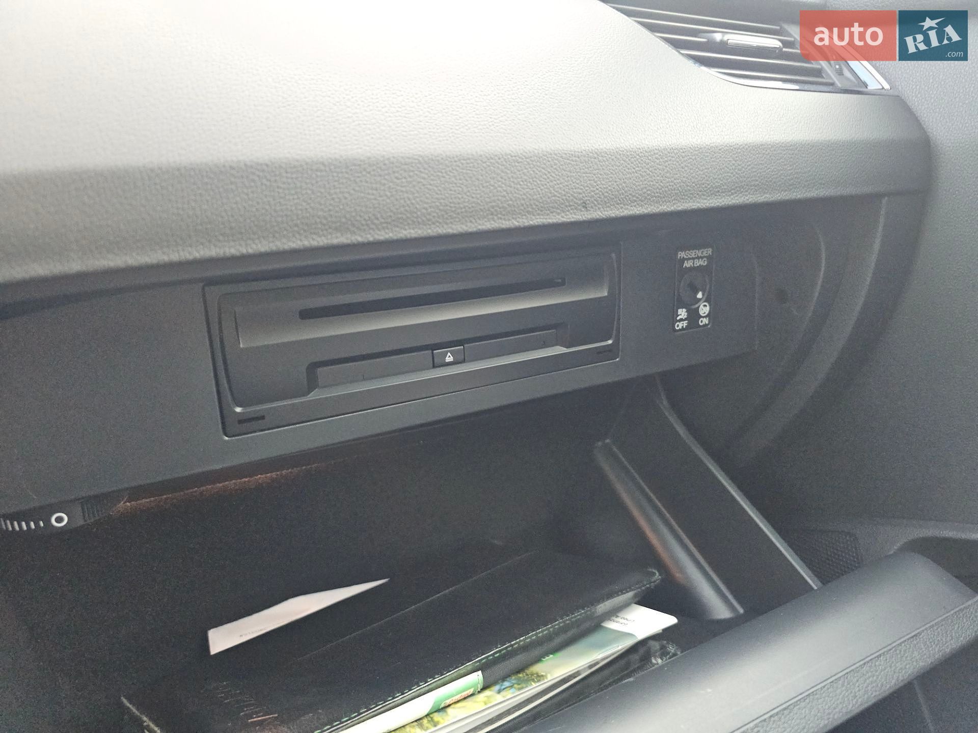 Skoda Octavia 2014 VIN TMBJJ7NE9D0033955 фото оголошення 4 з 56