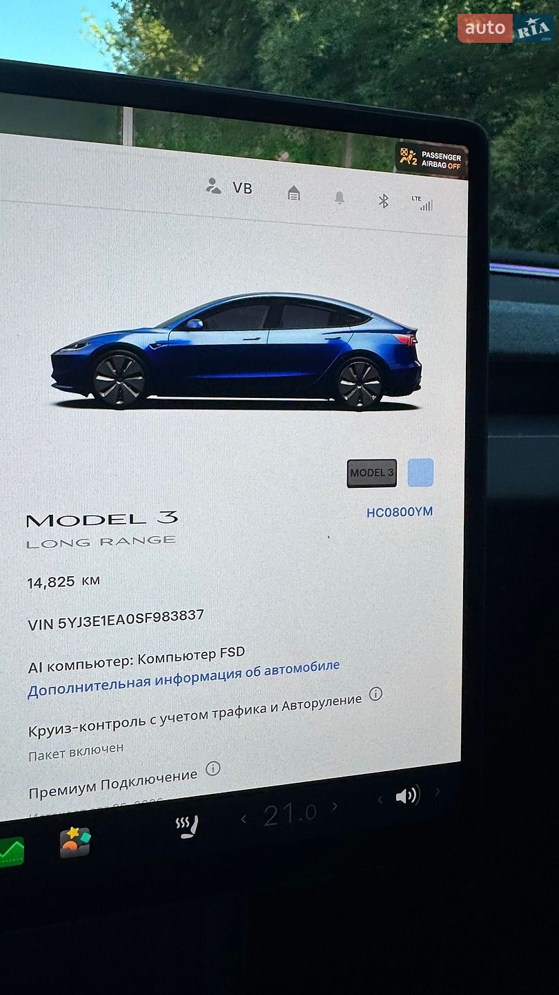 Tesla Model 3 2025 VIN 5YJ3E1EA0SF983837 фото оголошення 18 з 46