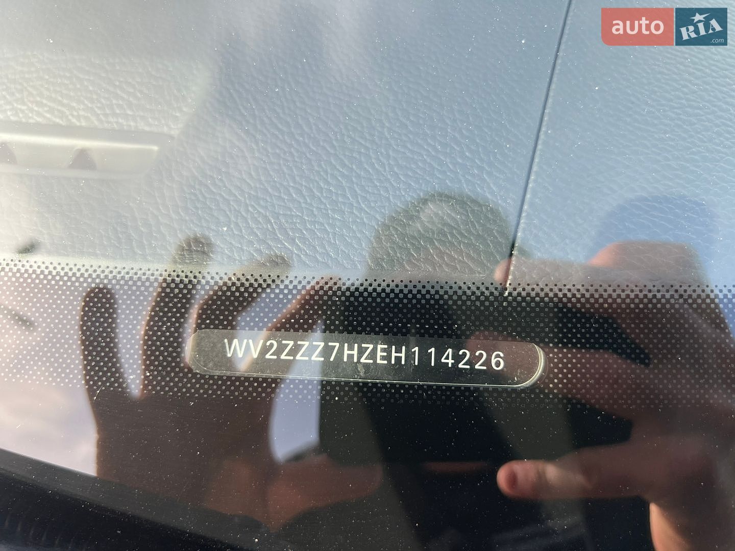 Volkswagen Multivan 2014 VIN WV2ZZZ7HZEH114226 фото оголошення 46 з 46
