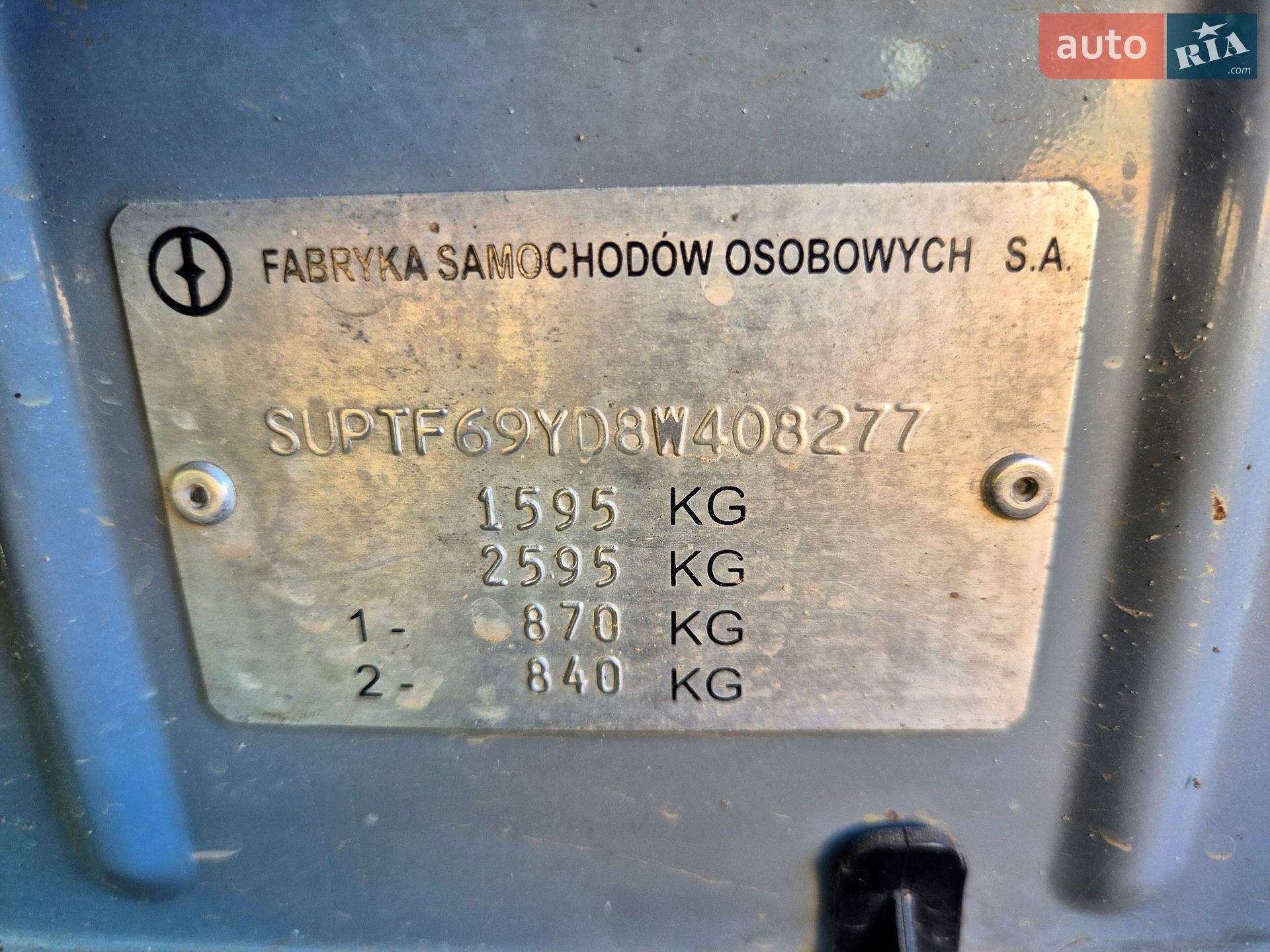 Daewoo Lanos 2008 VIN Y6DTF69YD8W408277 фото оголошення 6 з 23