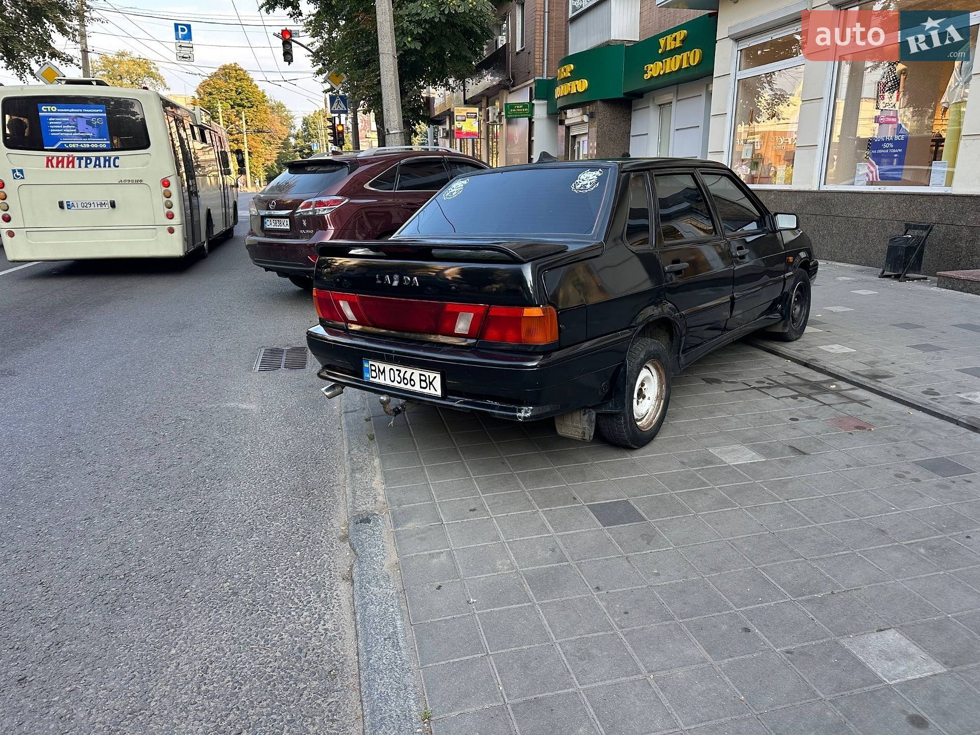 ВАЗ / Lada 2115 Samara 2006 VIN XTA21150064230044 фото оголошення 6 з 12