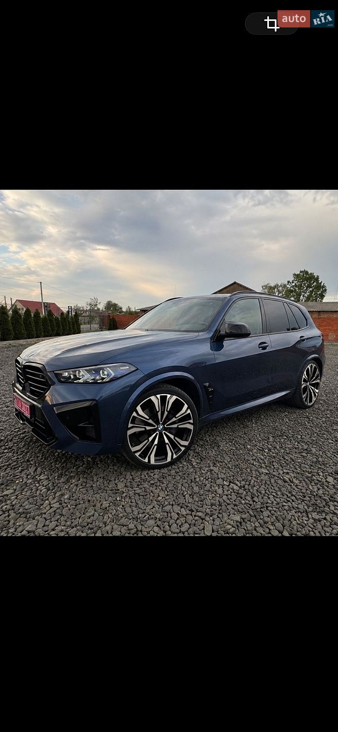BMW X5 2021 VIN 5UXCR6C0XM9E24211 фото оголошення 47 з 58