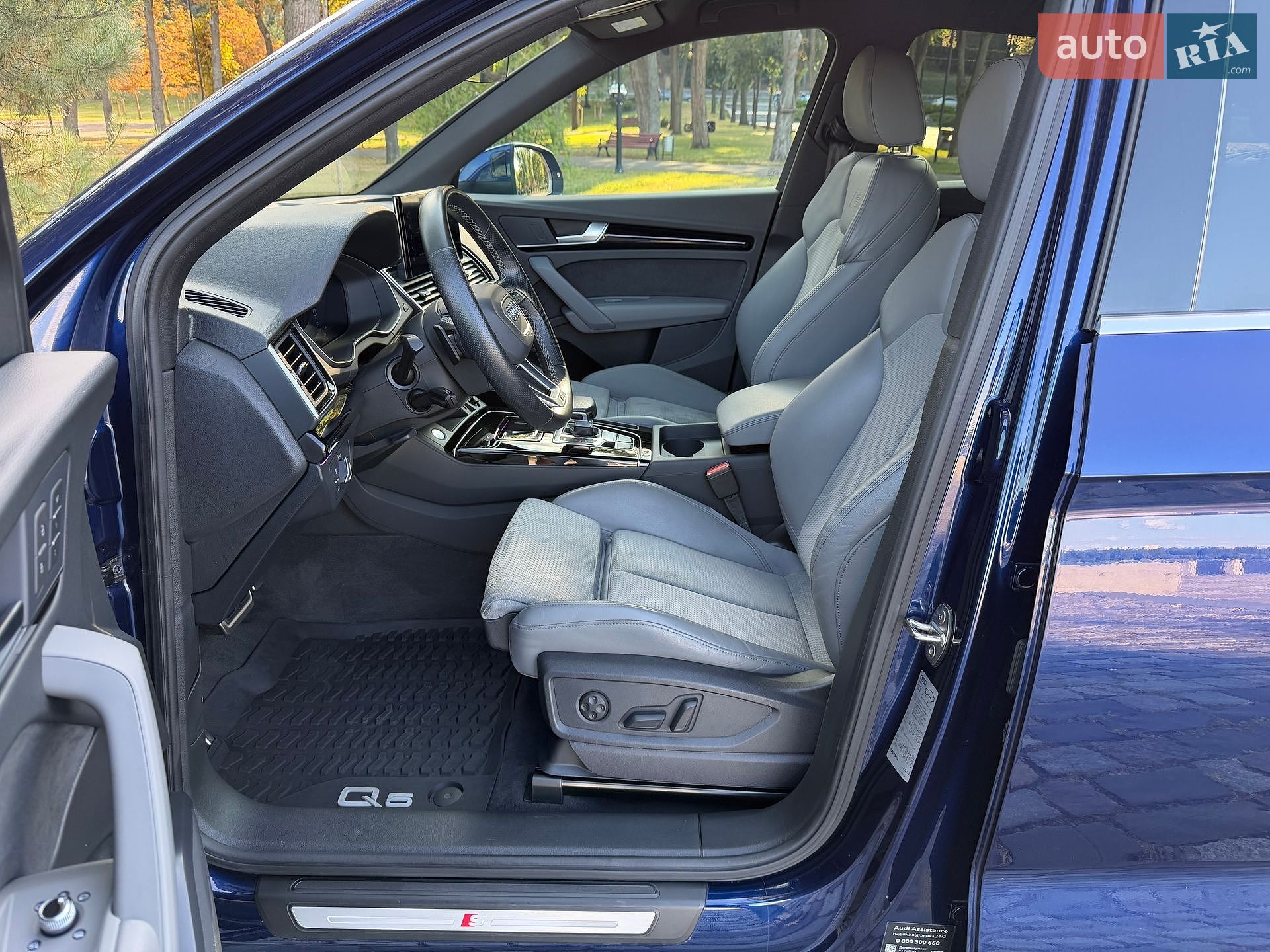 Audi Q5 Sportback 2023 VIN WAUZZZFY8P2175767 фото оголошення 30 з 70