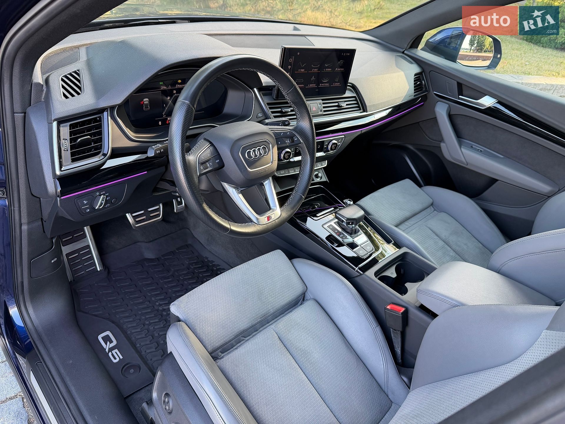 Audi Q5 Sportback 2023 VIN WAUZZZFY8P2175767 фото оголошення 31 з 70