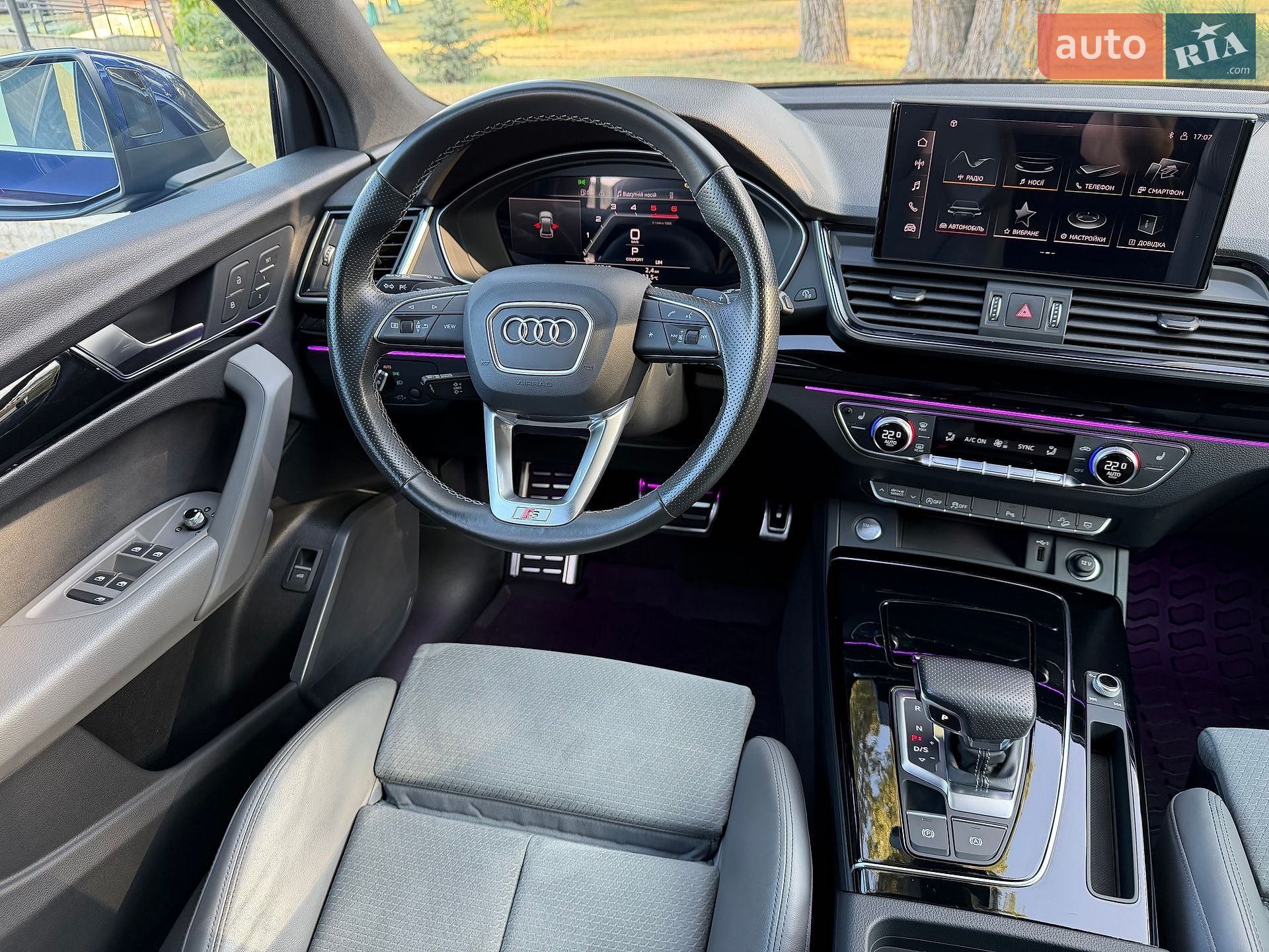 Audi Q5 Sportback 2023 VIN WAUZZZFY8P2175767 фото оголошення 32 з 70