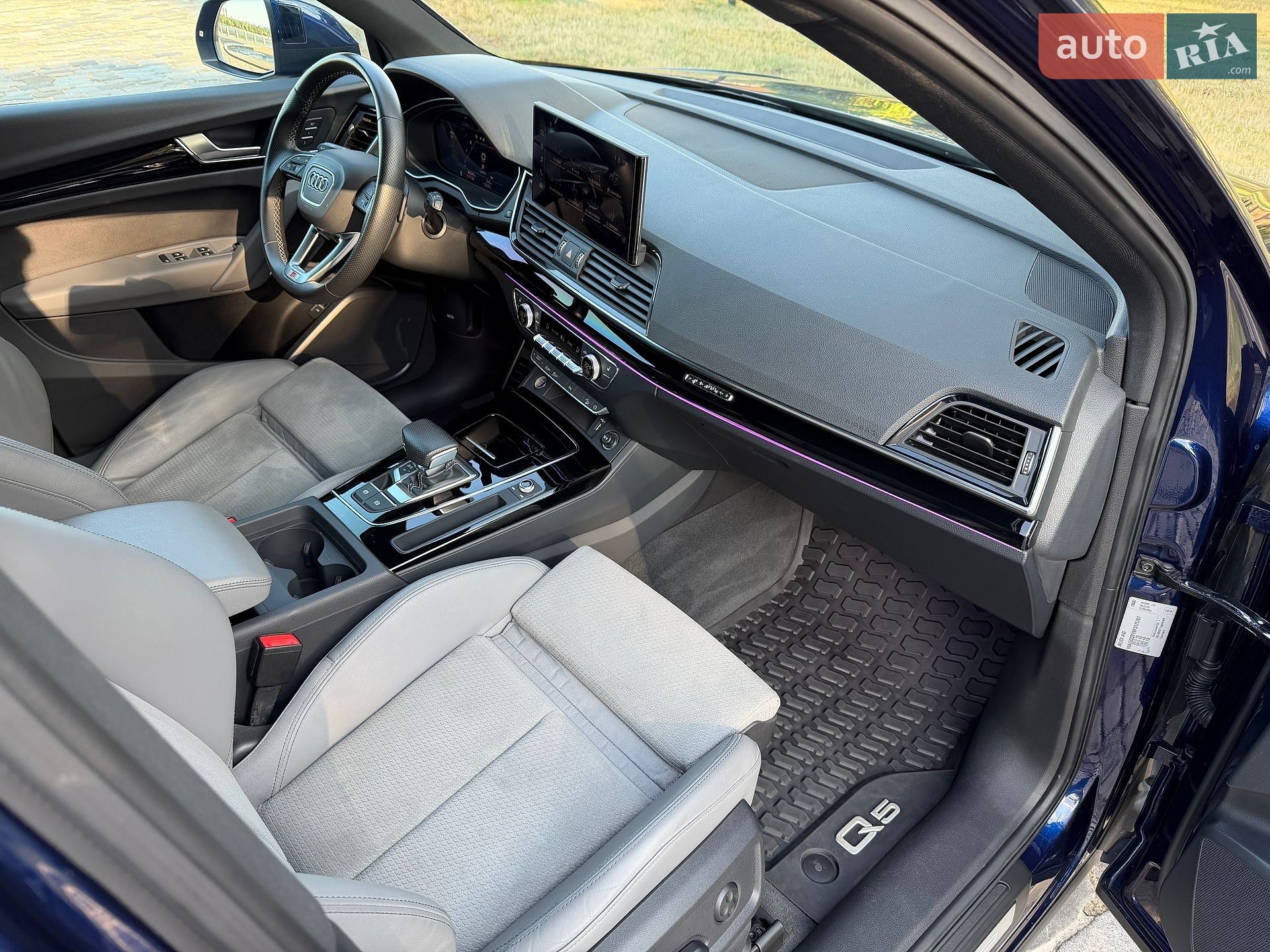 Audi Q5 Sportback 2023 VIN WAUZZZFY8P2175767 фото оголошення 37 з 70