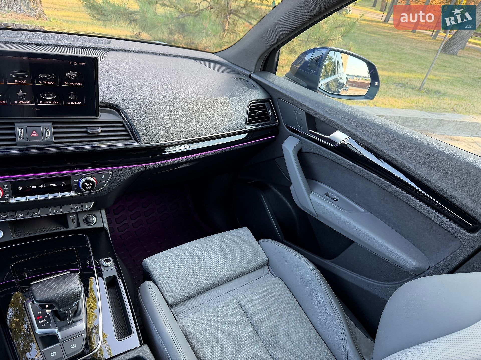 Audi Q5 Sportback 2023 VIN WAUZZZFY8P2175767 фото оголошення 38 з 70