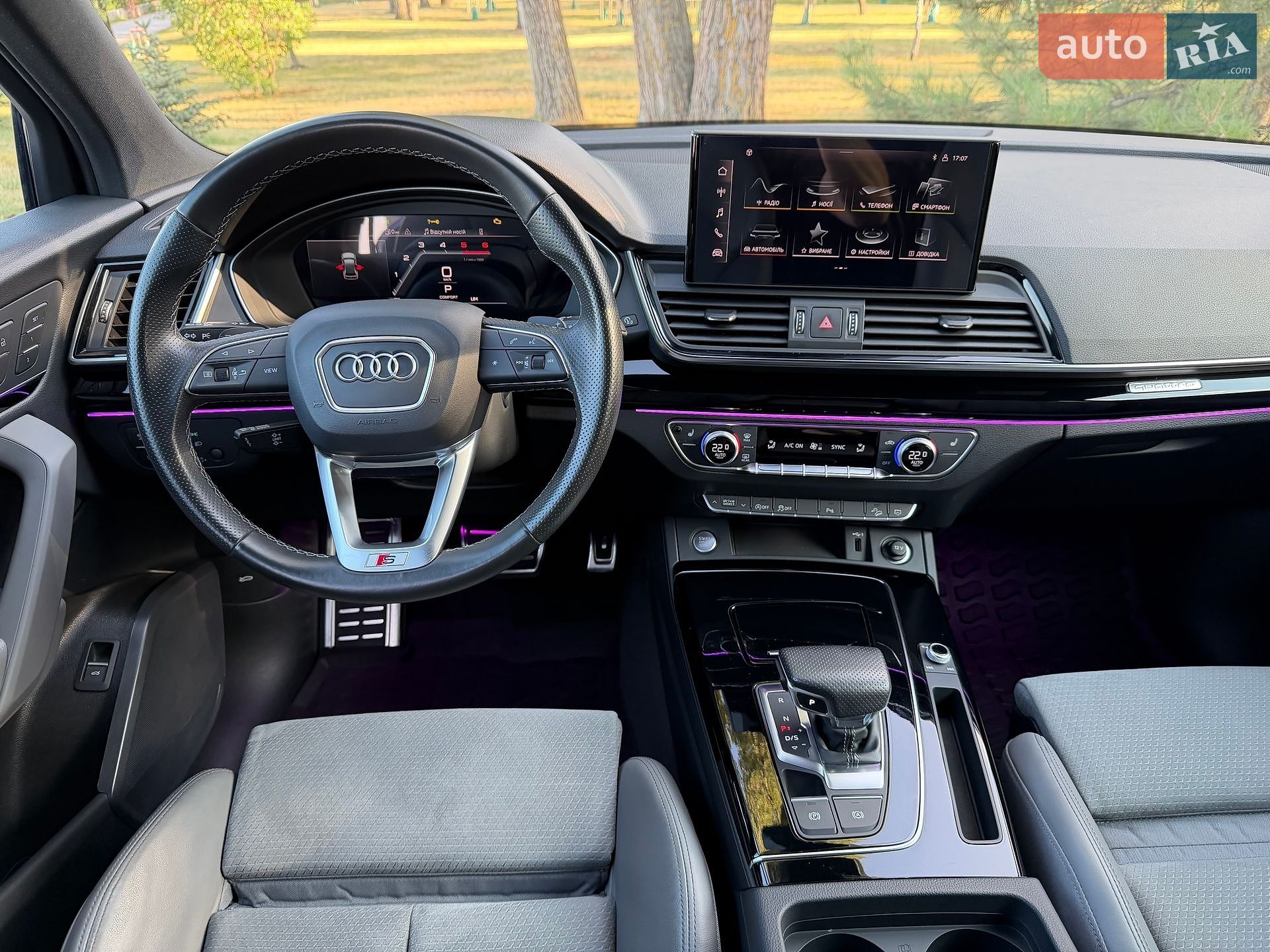 Audi Q5 Sportback 2023 VIN WAUZZZFY8P2175767 фото оголошення 29 з 70