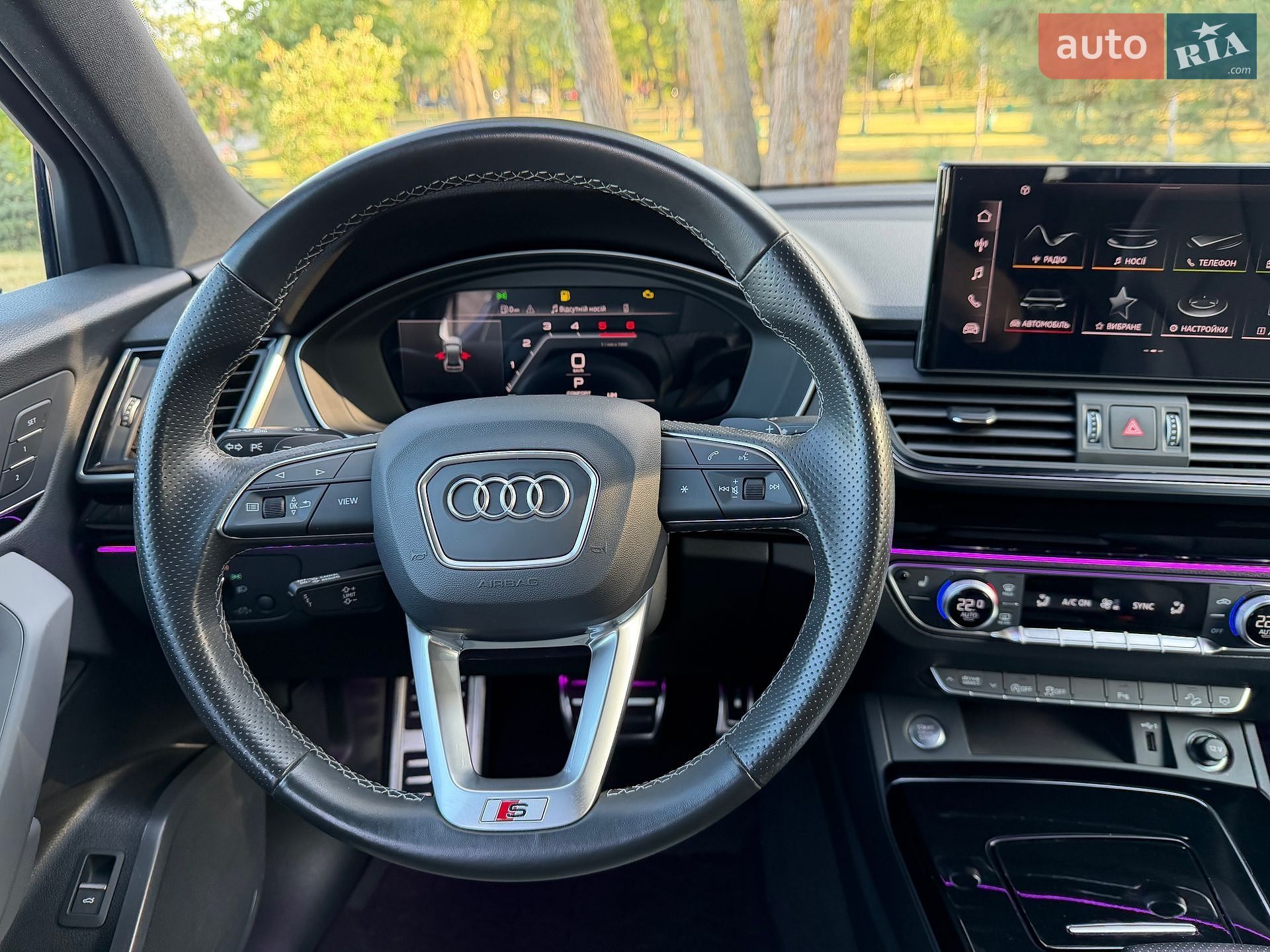 Audi Q5 Sportback 2023 VIN WAUZZZFY8P2175767 фото оголошення 55 з 70