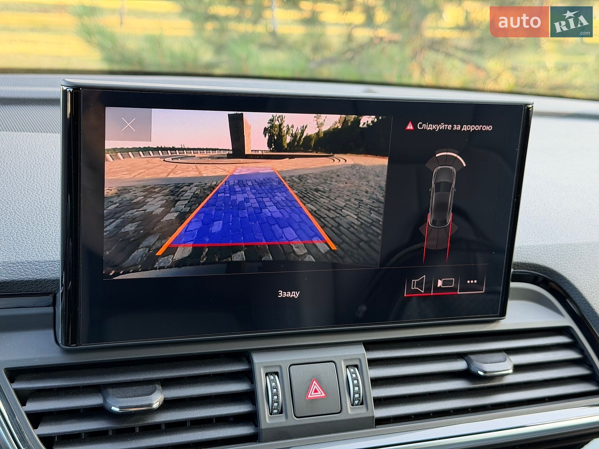 Audi Q5 Sportback 2023 VIN WAUZZZFY8P2175767 фото оголошення 56 з 70