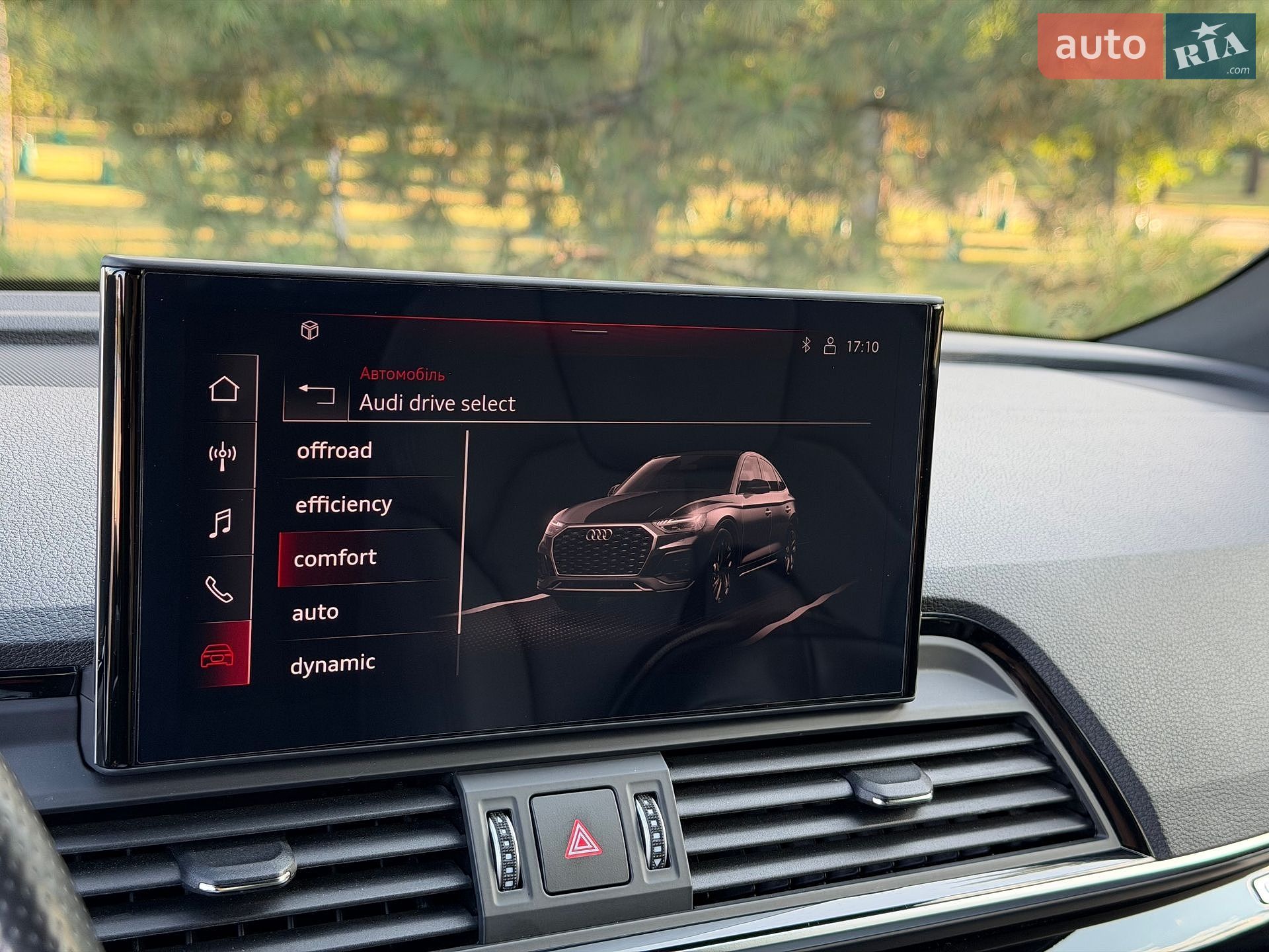 Audi Q5 Sportback 2023 VIN WAUZZZFY8P2175767 фото оголошення 63 з 70