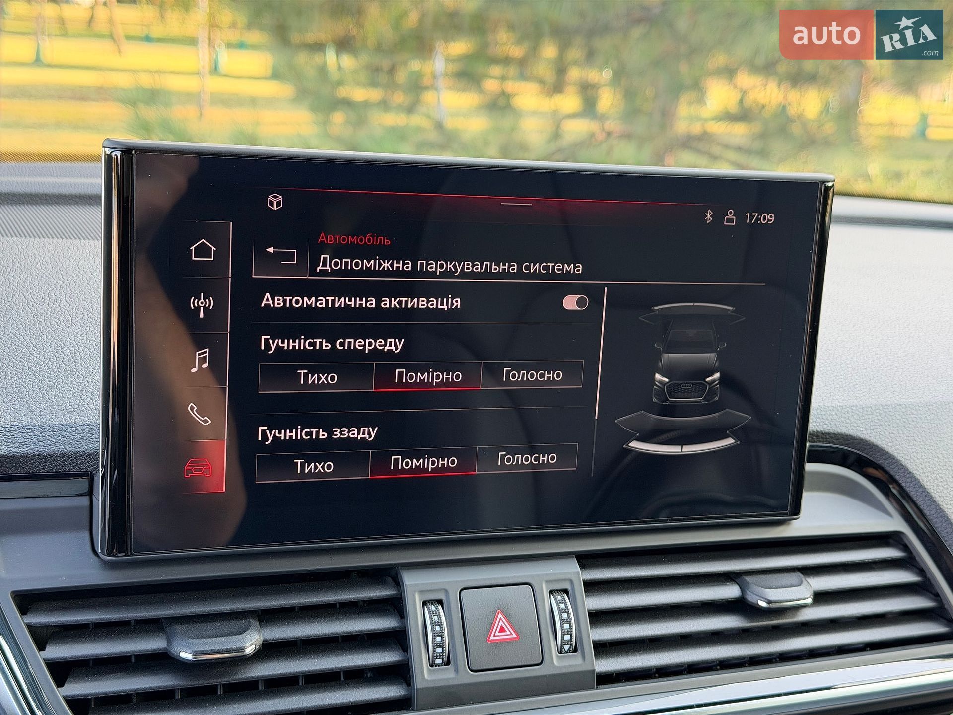 Audi Q5 Sportback 2023 VIN WAUZZZFY8P2175767 фото оголошення 65 з 70