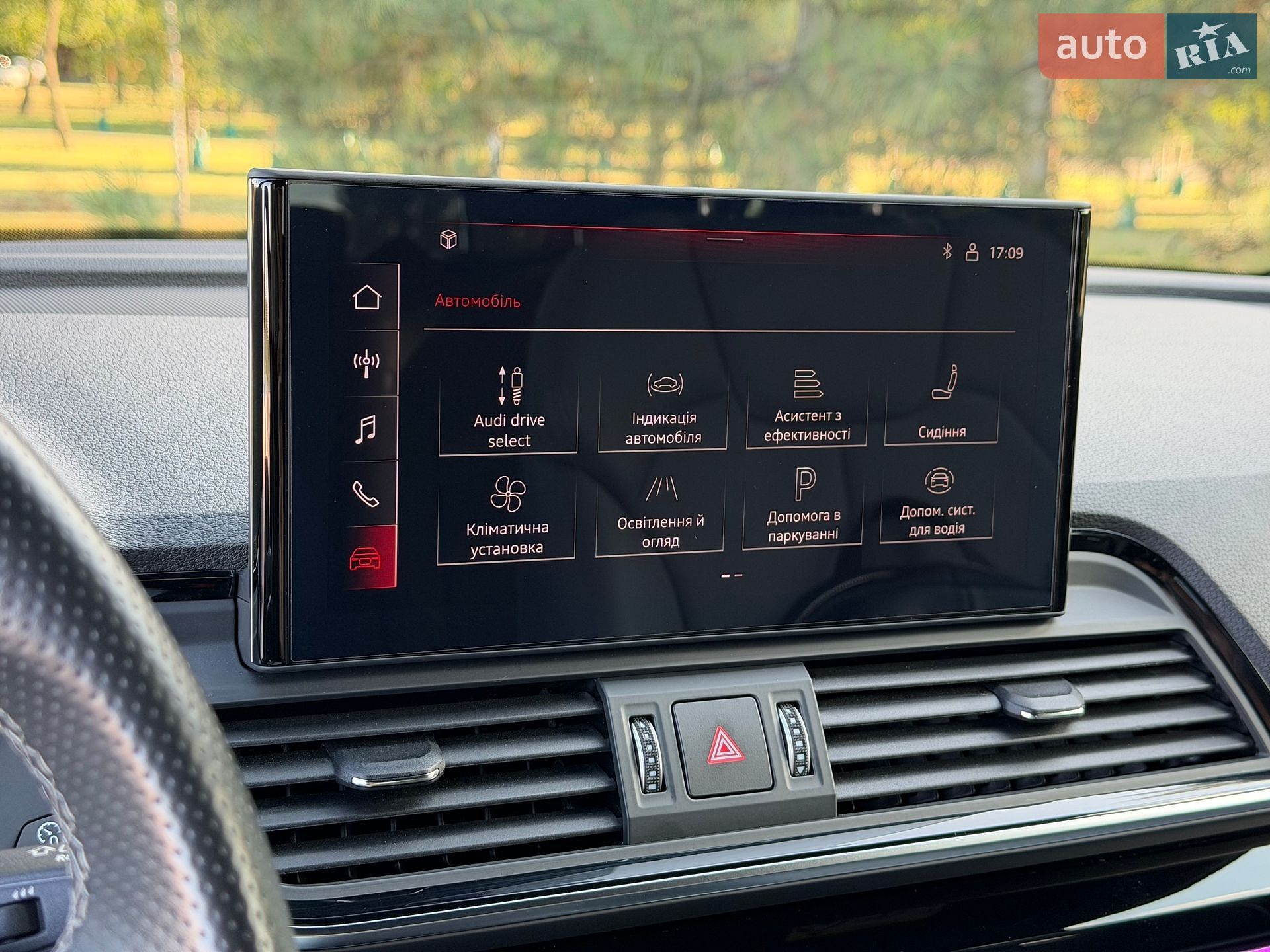 Audi Q5 Sportback 2023 VIN WAUZZZFY8P2175767 фото оголошення 66 з 70