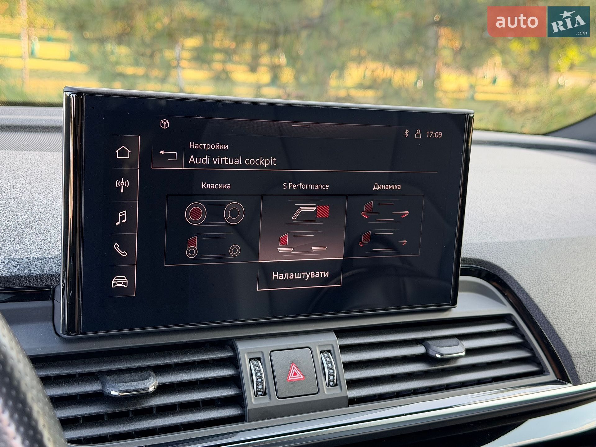 Audi Q5 Sportback 2023 VIN WAUZZZFY8P2175767 фото оголошення 67 з 70