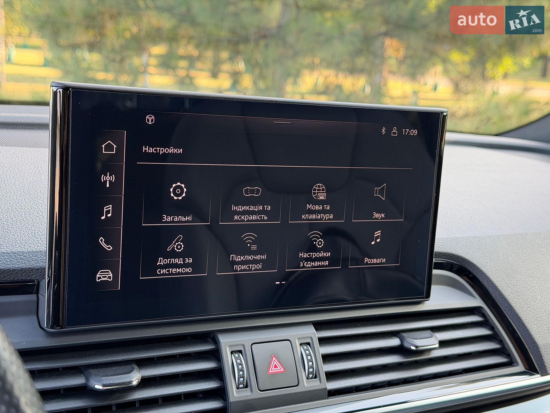 Audi Q5 Sportback 2023 VIN WAUZZZFY8P2175767 фото оголошення 68 з 70