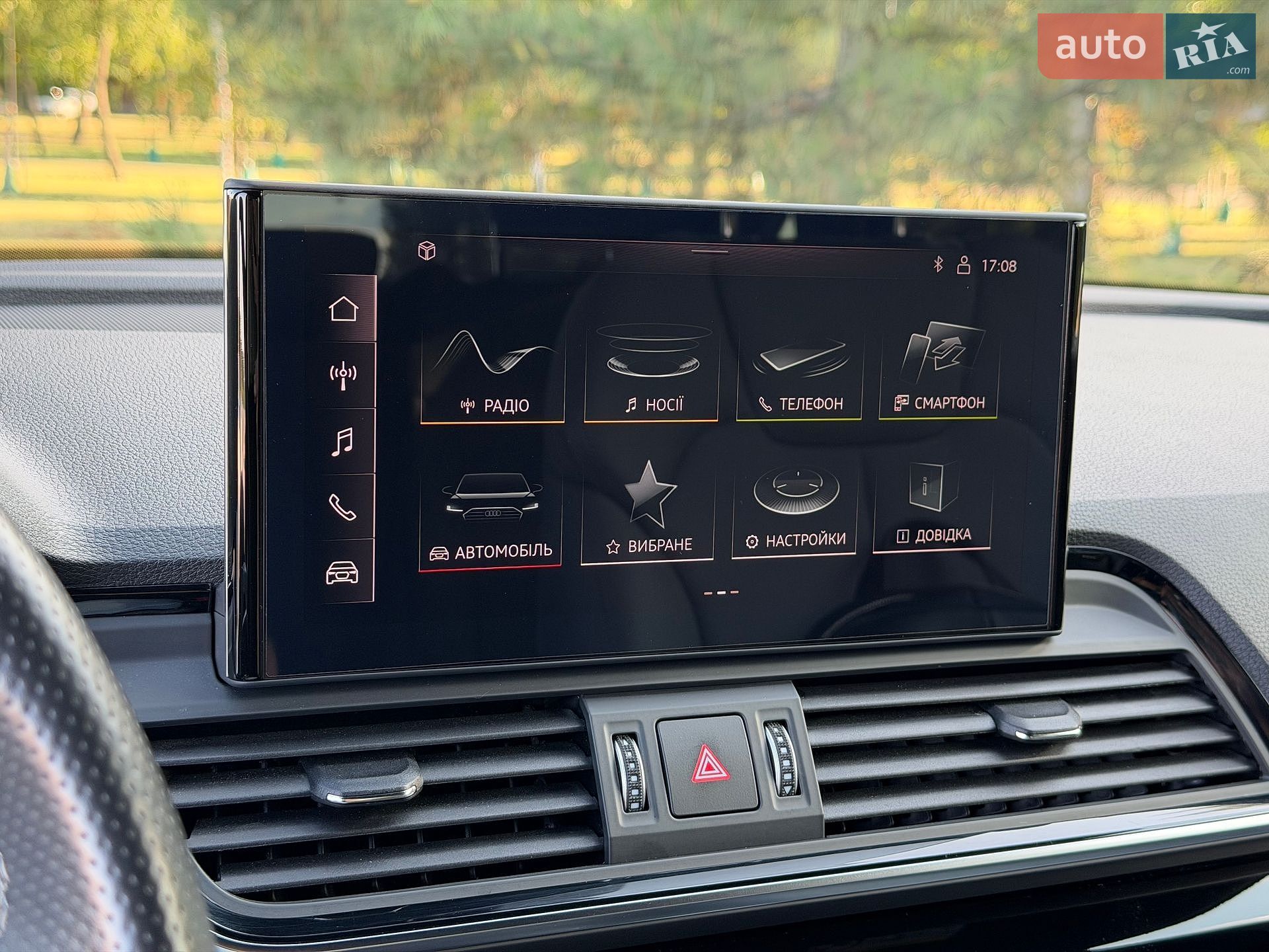 Audi Q5 Sportback 2023 VIN WAUZZZFY8P2175767 фото оголошення 69 з 70