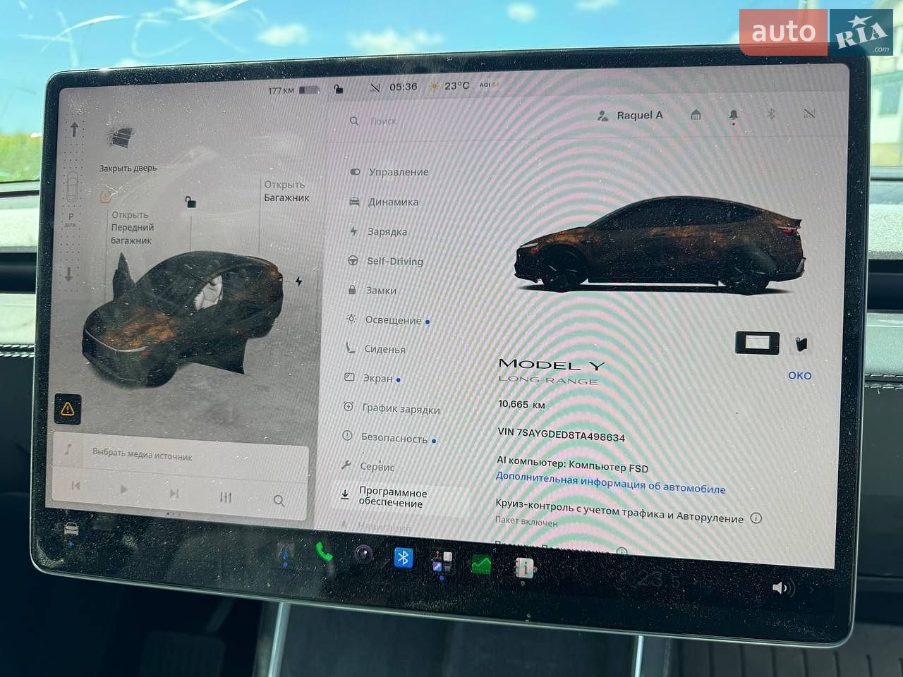 Tesla Model Y 2025 VIN 7SAYGDED8TA498634 фото оголошення 10 з 20