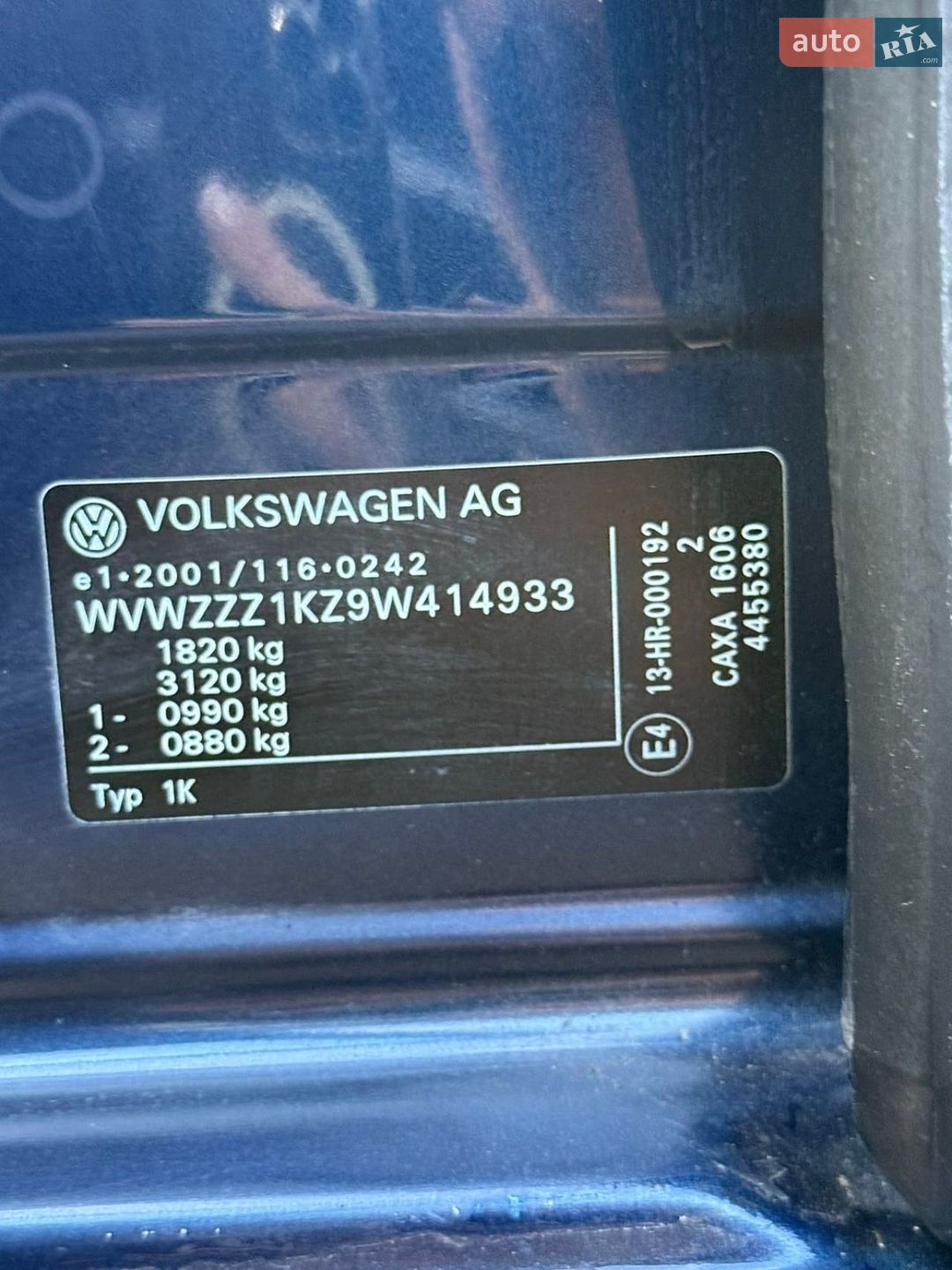 Volkswagen Golf 2009 VIN WVWZZZ1KZ9W414933 фото оголошення 21 з 26