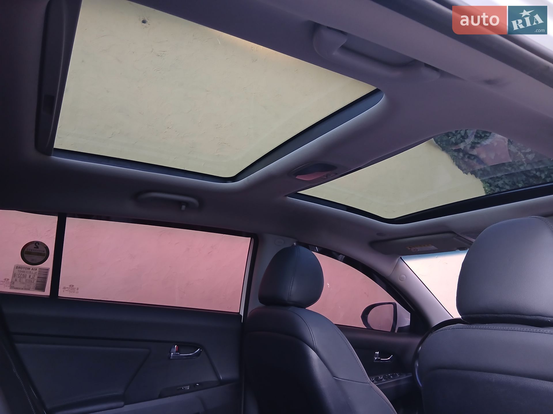 Kia Sportage 2015 VIN KNAPC813BGK803218 фото оголошення 17 з 24