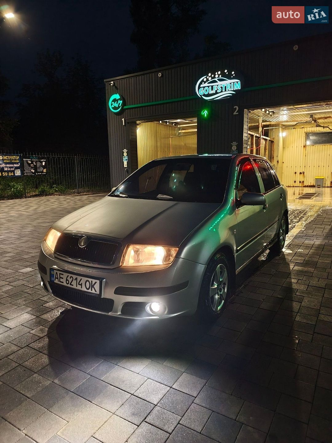 Skoda Fabia 2004 VIN TMBPY16Y45B035467 фото оголошення 8 з 18