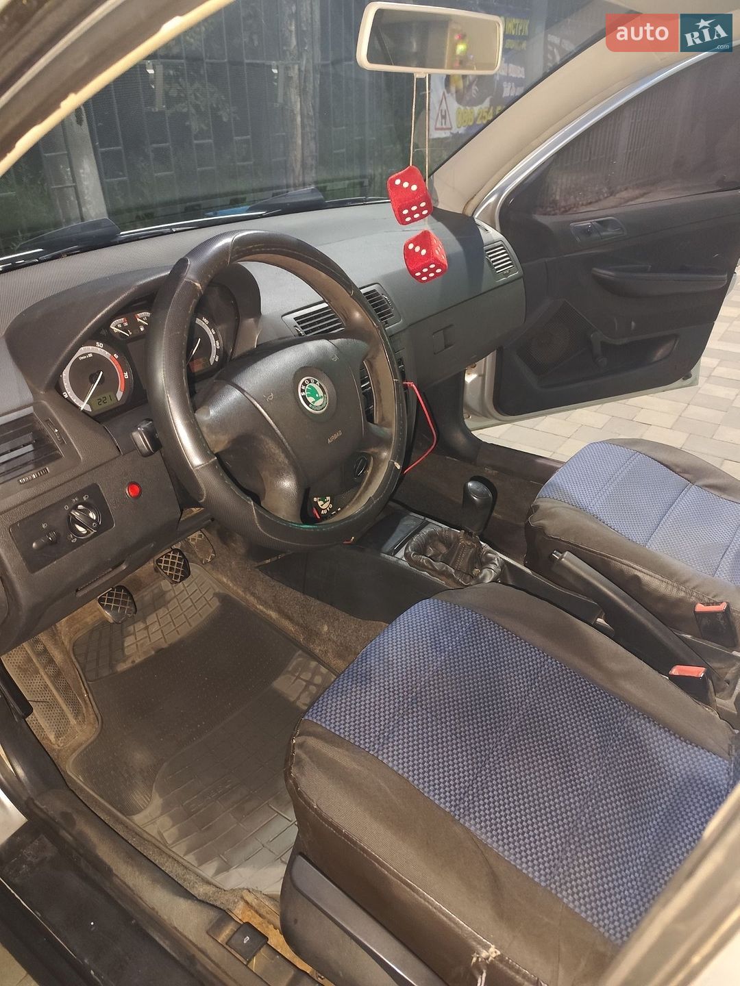 Skoda Fabia 2004 VIN TMBPY16Y45B035467 фото оголошення 17 з 18