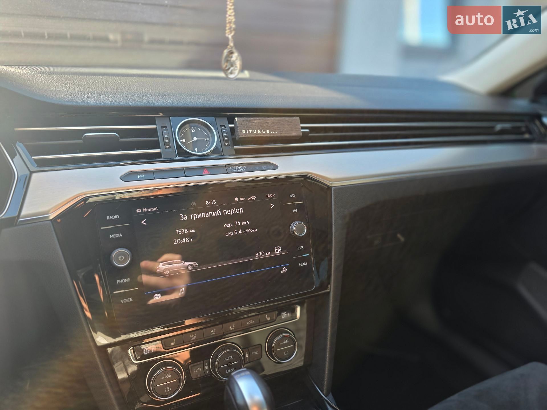 Volkswagen Passat 2018 VIN WVWZZZ3CZJE046131 фото оголошення 13 з 24