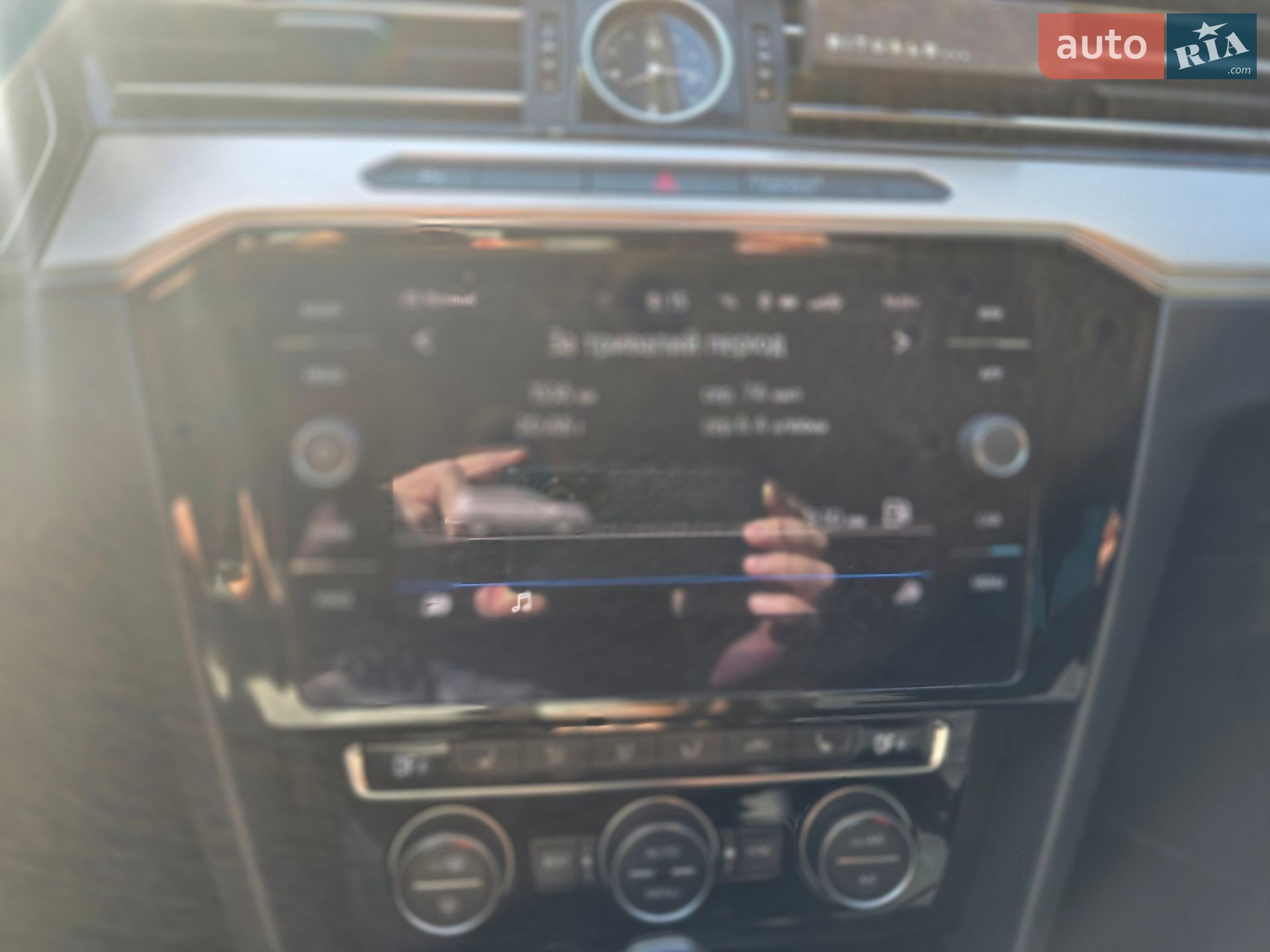 Volkswagen Passat 2018 VIN WVWZZZ3CZJE046131 фото оголошення 14 з 24