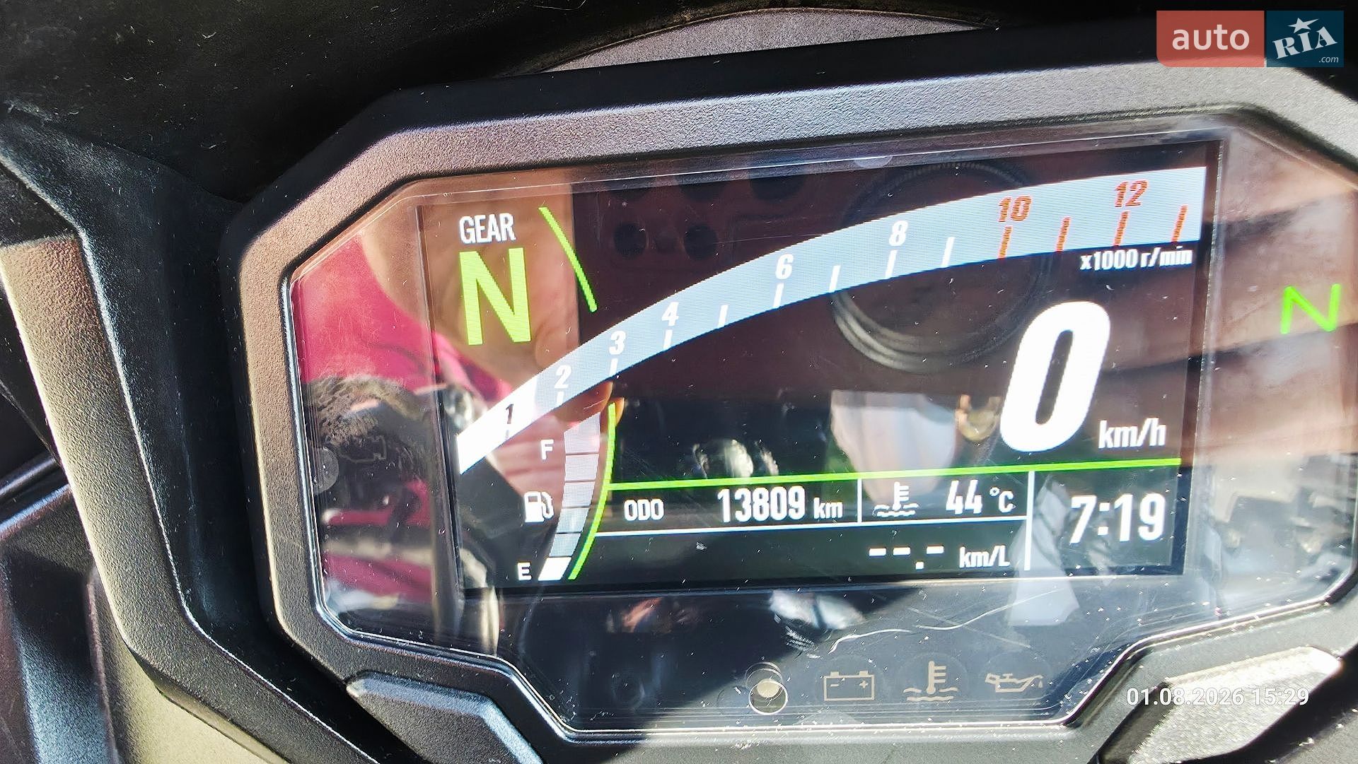 Kawasaki EX 650 2020 VIN ML5EXEN11LDA12538 фото оголошення 17 з 18