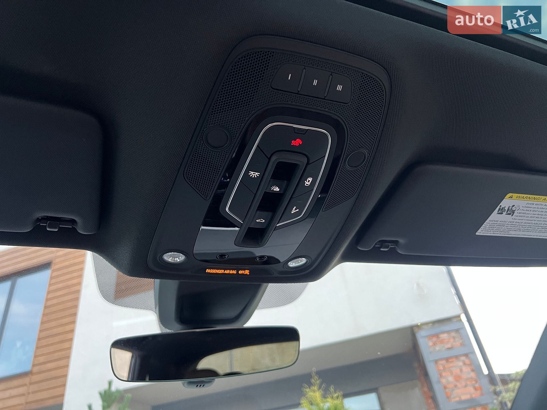 Audi Q5 2019 VIN WA1BNAFY4K2051239 фото оголошення 111 з 127