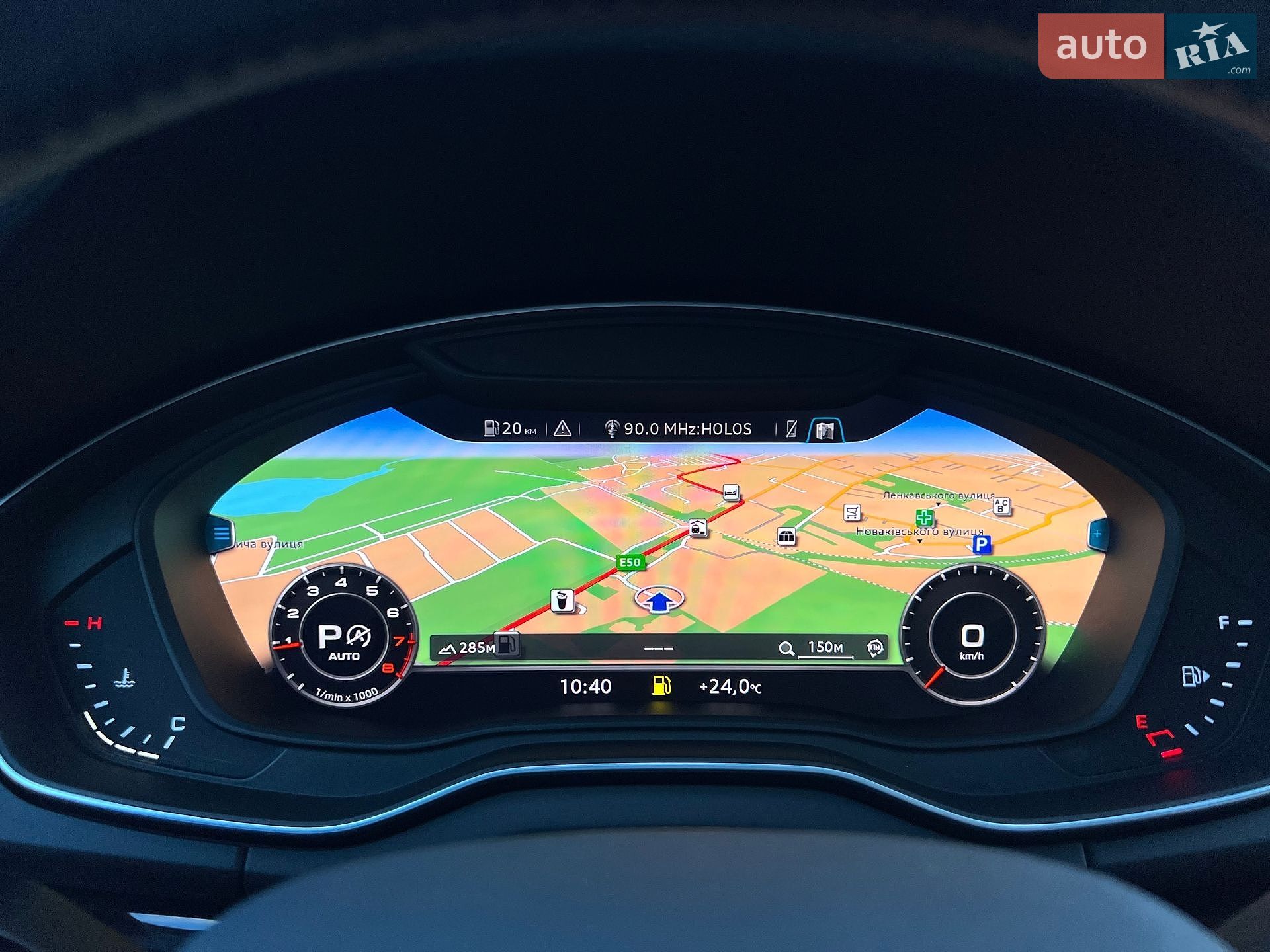 Audi Q5 2019 VIN WA1BNAFY4K2051239 фото оголошення 91 з 127