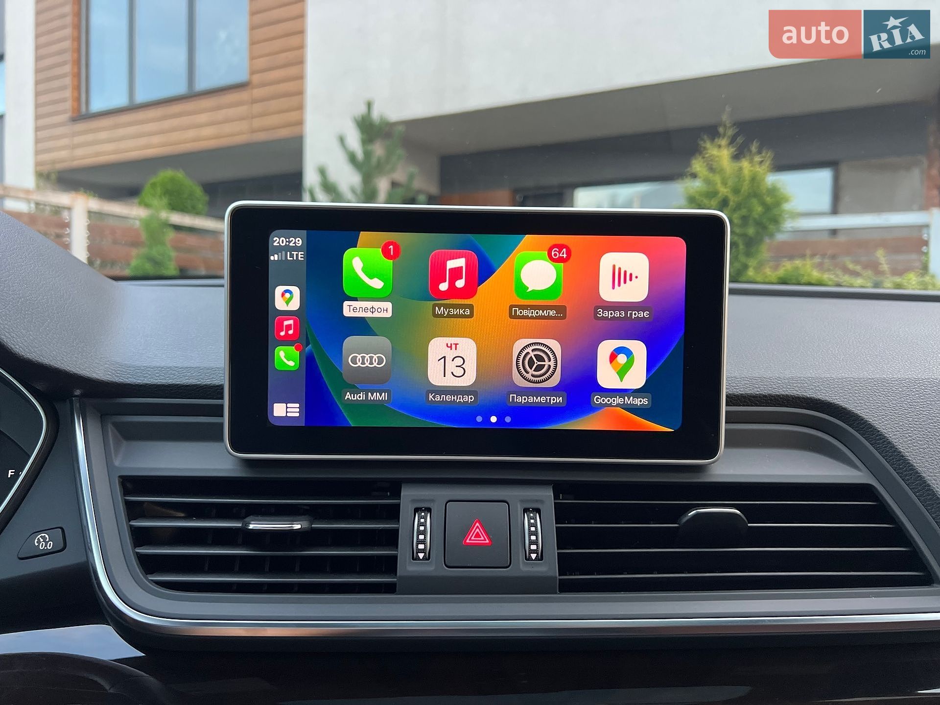 Audi Q5 2019 VIN WA1BNAFY4K2051239 фото оголошення 97 з 127
