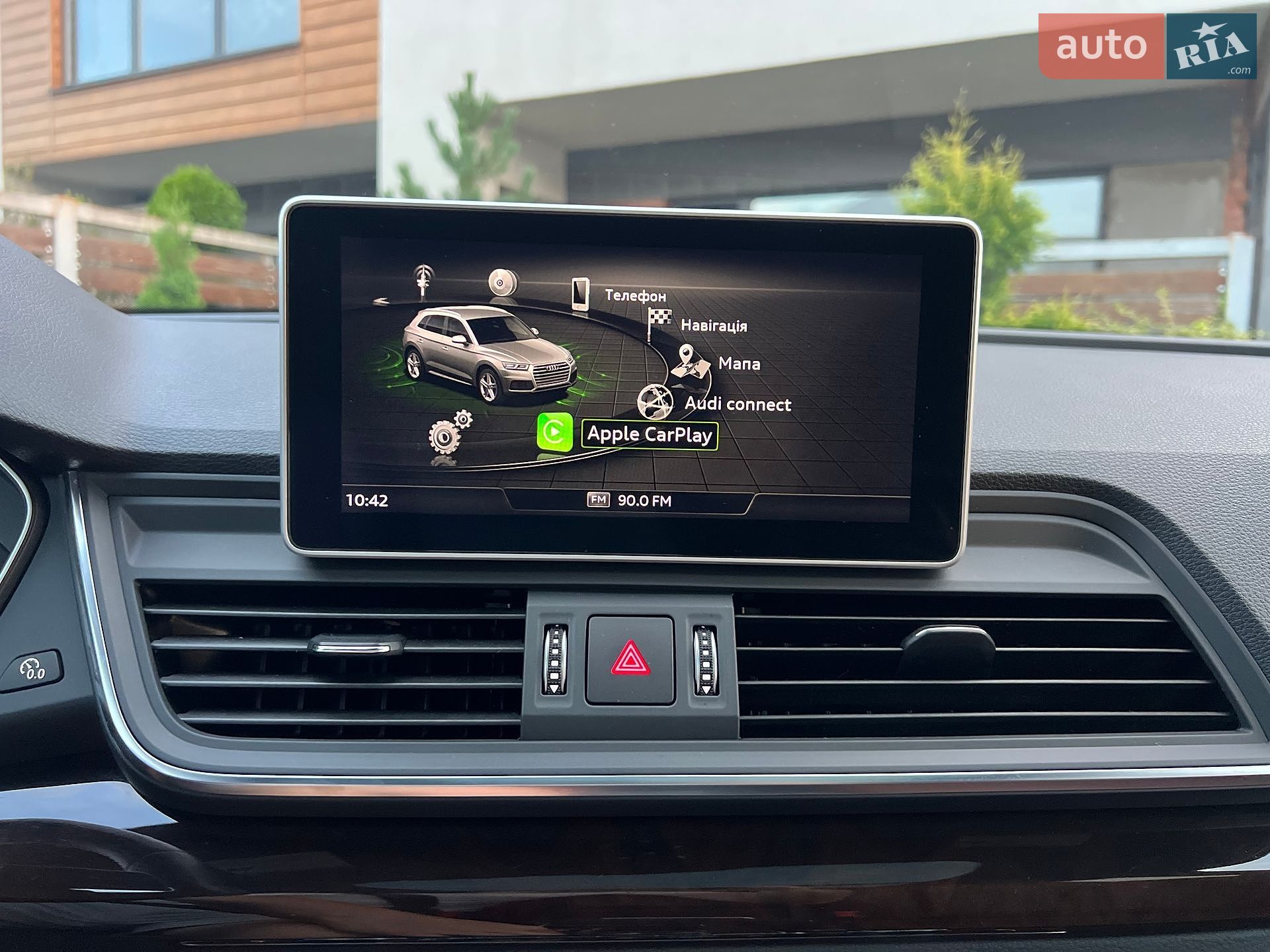Audi Q5 2019 VIN WA1BNAFY4K2051239 фото оголошення 100 з 127