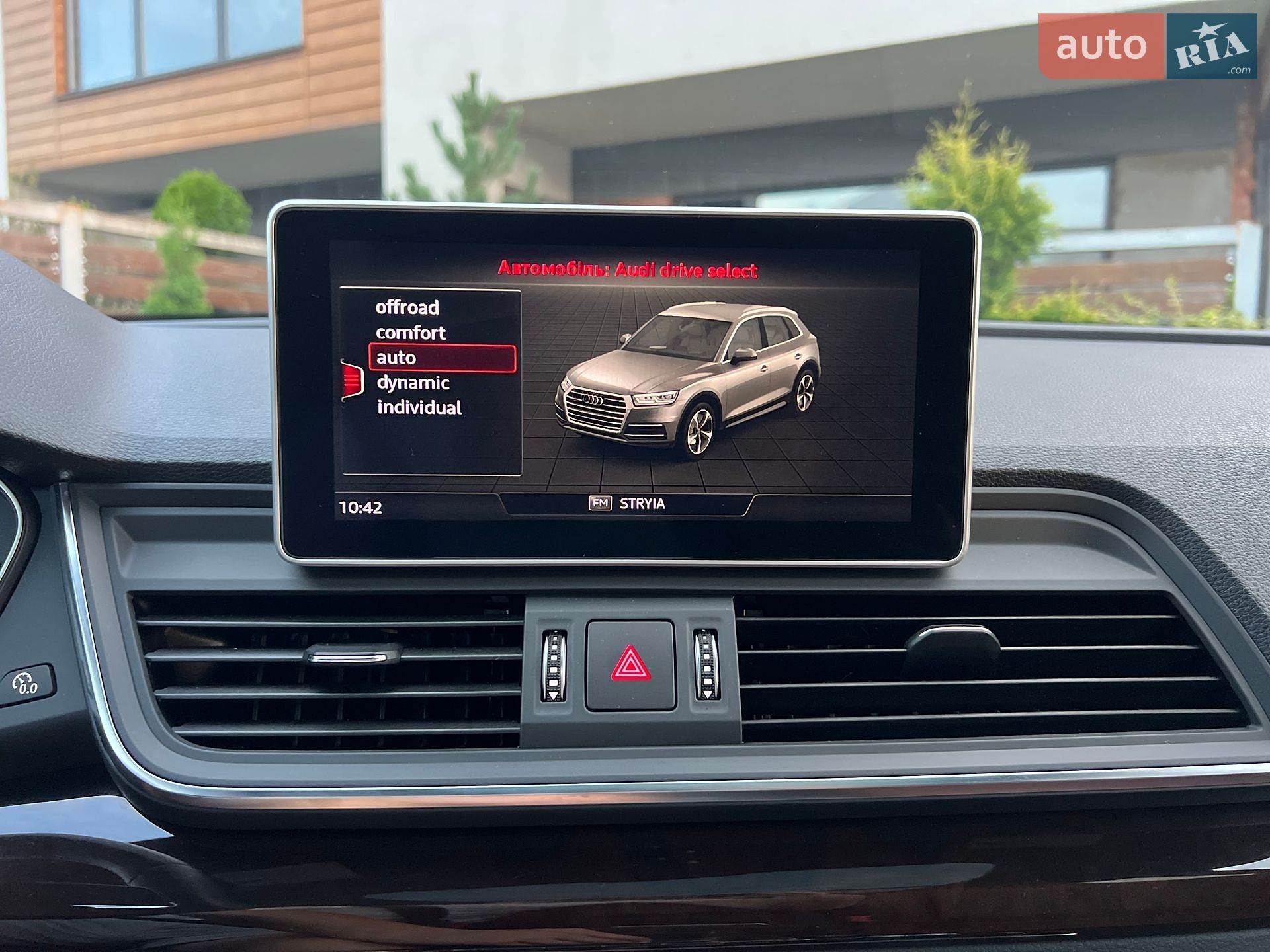 Audi Q5 2019 VIN WA1BNAFY4K2051239 фото оголошення 102 з 127