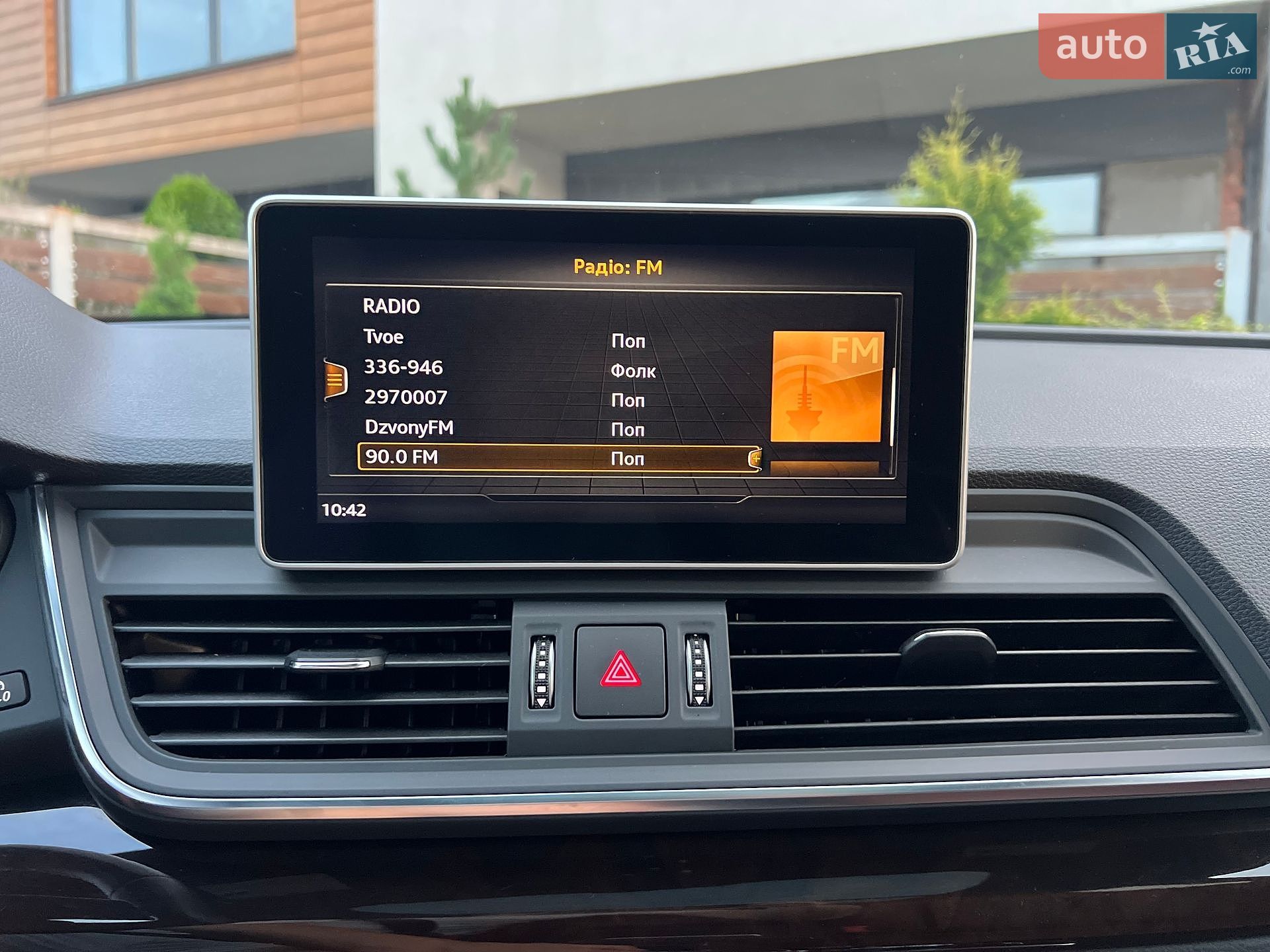 Audi Q5 2019 VIN WA1BNAFY4K2051239 фото оголошення 103 з 127