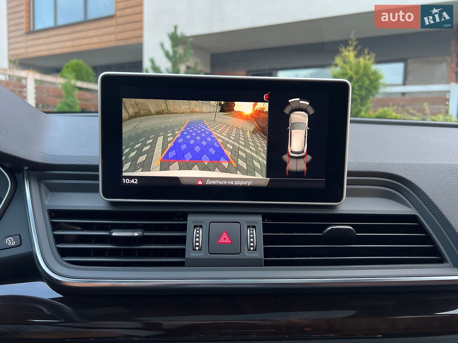Audi Q5 2019 VIN WA1BNAFY4K2051239 фото оголошення 99 з 127