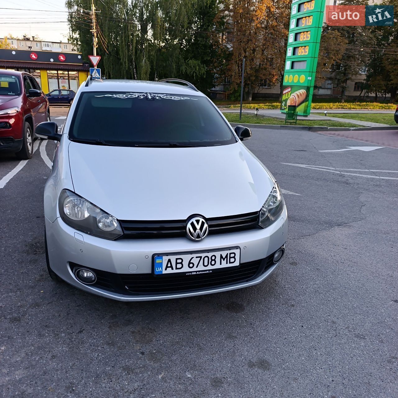 Volkswagen Golf 2013 VIN WVWZZZ1KZDM685973 фото оголошення 5 з 12