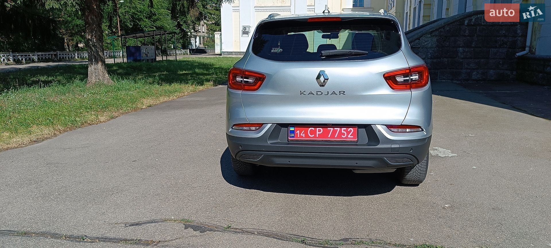 Renault Kadjar 2020 VIN VF1RFE00464703751 фото оголошення 15 з 107