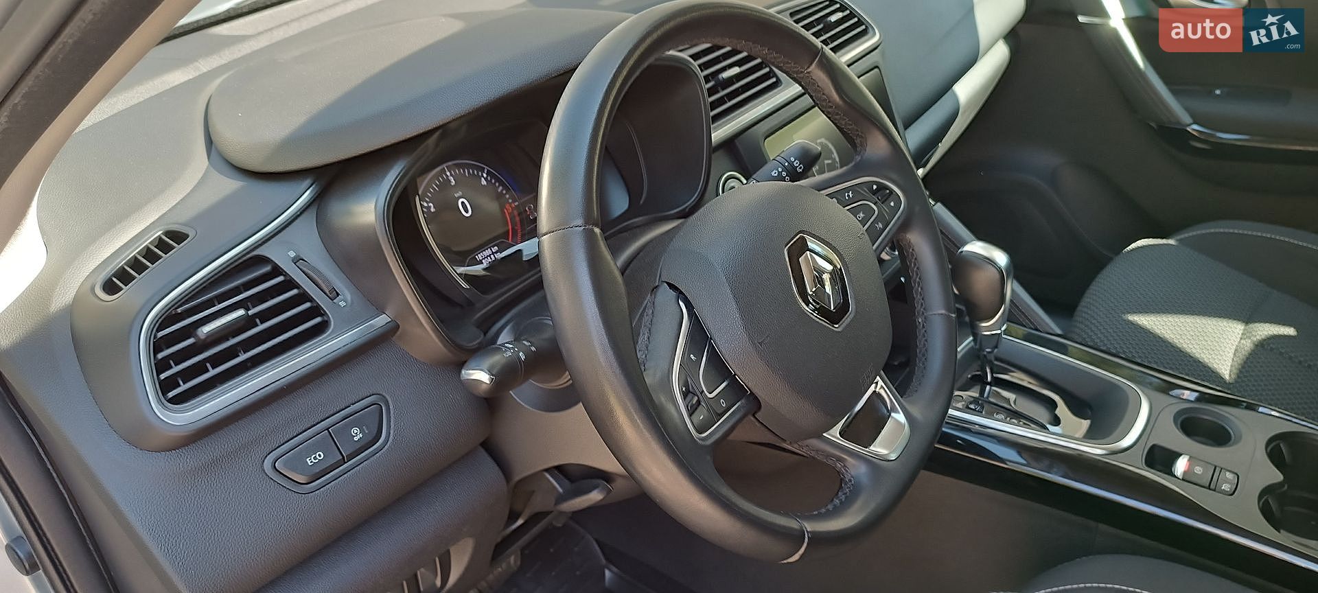 Renault Kadjar 2020 VIN VF1RFE00464703751 фото оголошення 35 з 107