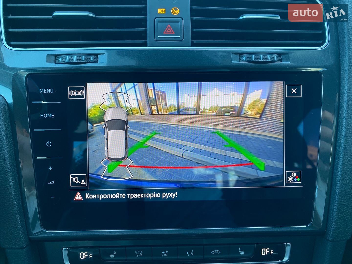 Volkswagen e-Golf 2018 VIN WVWZZZAUZHW950662 фото оголошення 13 з 23