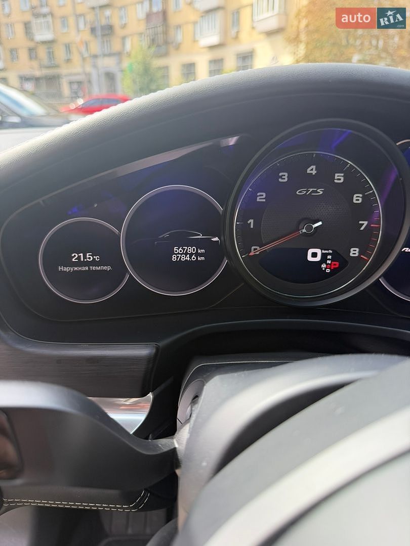 Porsche Panamera 2023 VIN WP0AG2A70PL135513 фото оголошення 14 з 15