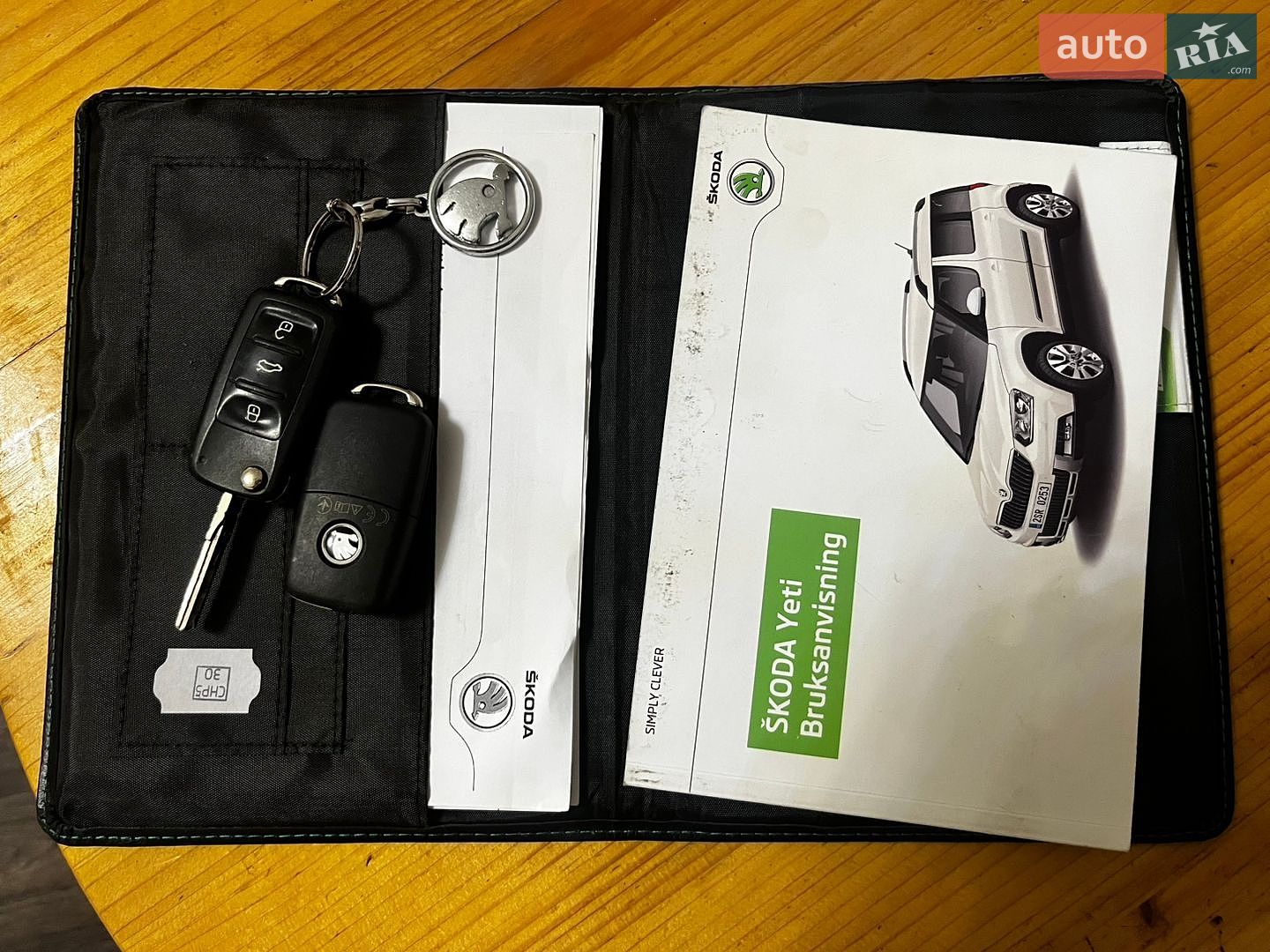 Skoda Yeti 2015 VIN TMBLC75L8F6077012 фото оголошення 28 з 28
