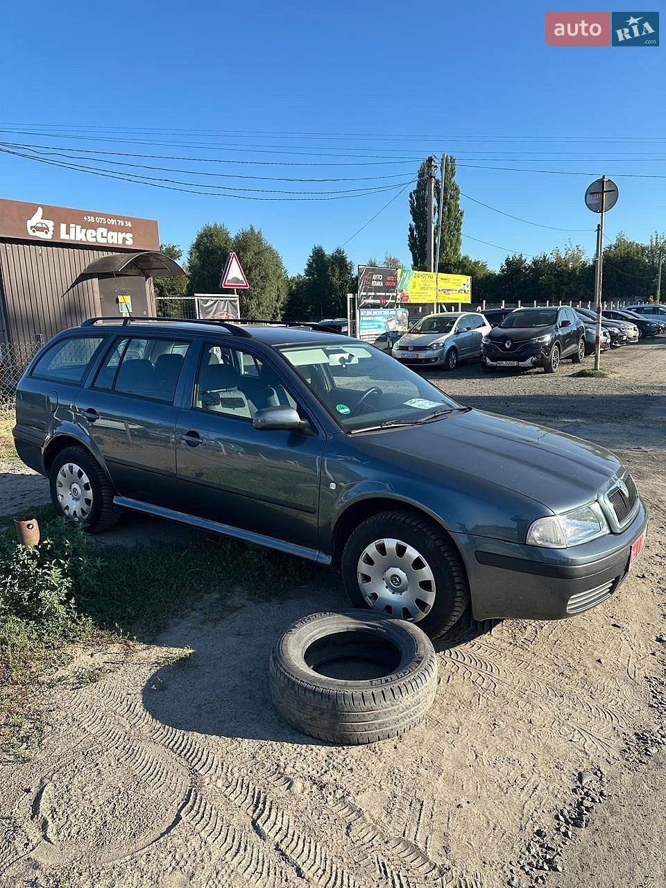 Skoda Octavia 2006 VIN TMBJX41U268881206 фото оголошення 2 з 10