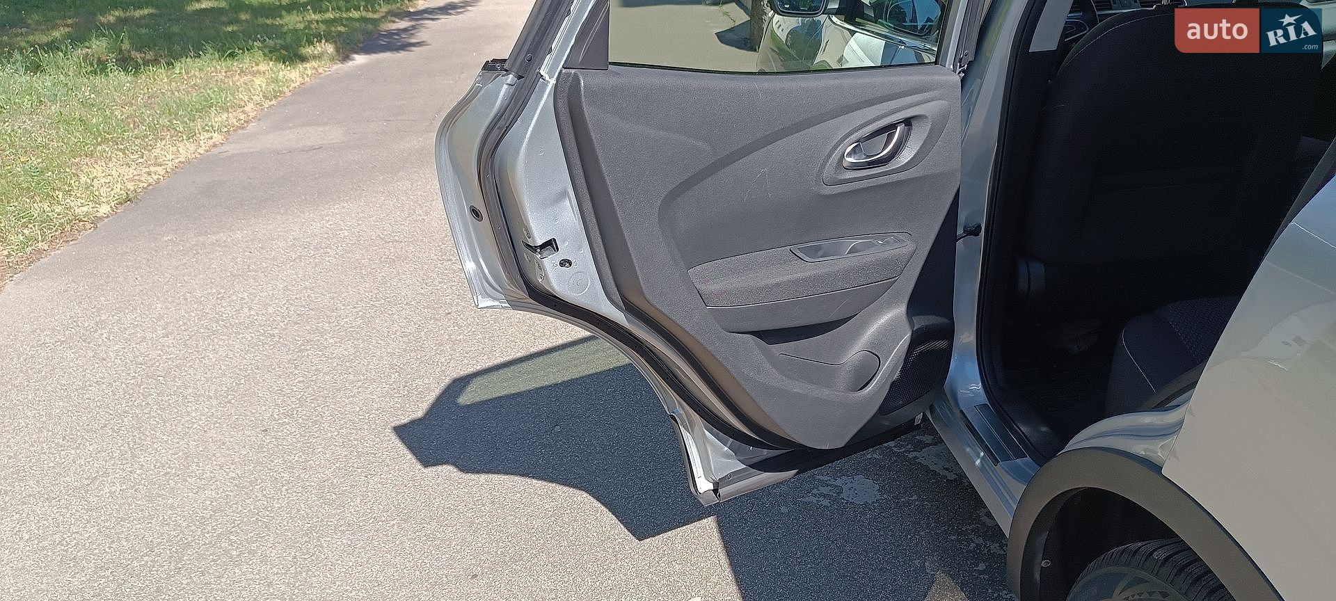 Renault Kadjar 2020 VIN VF1RFE00464703751 фото оголошення 43 з 107