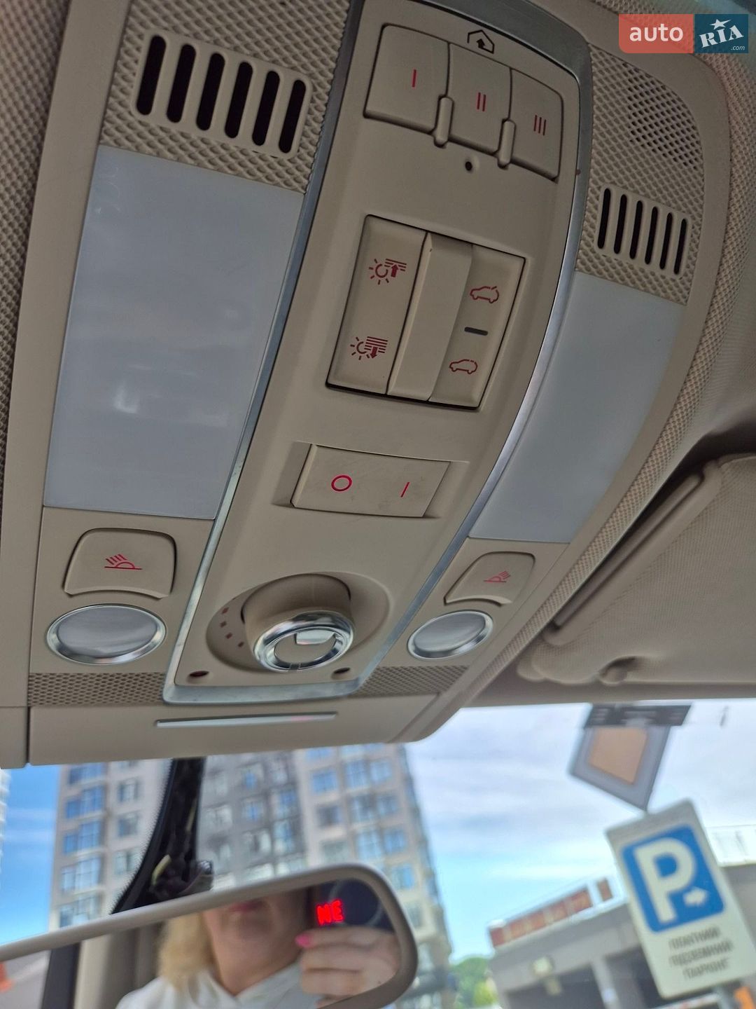 Audi Q7 2013 VIN WA1LMAFE3ED004130 фото оголошення 27 з 30