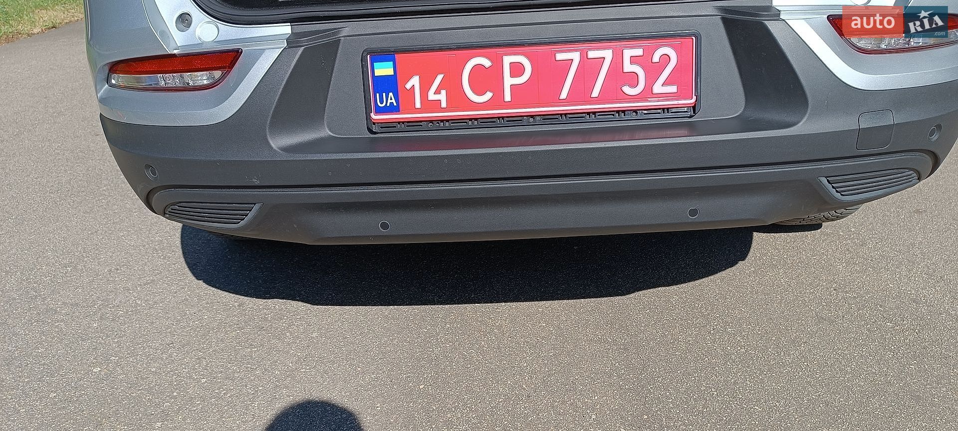 Renault Kadjar 2020 VIN VF1RFE00464703751 фото оголошення 50 з 107