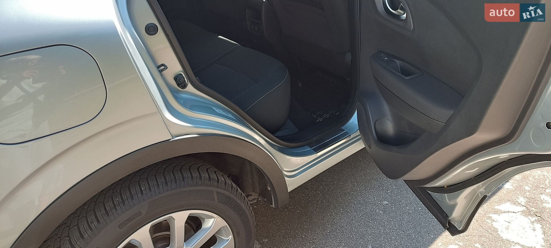 Renault Kadjar 2020 VIN VF1RFE00464703751 фото оголошення 53 з 107