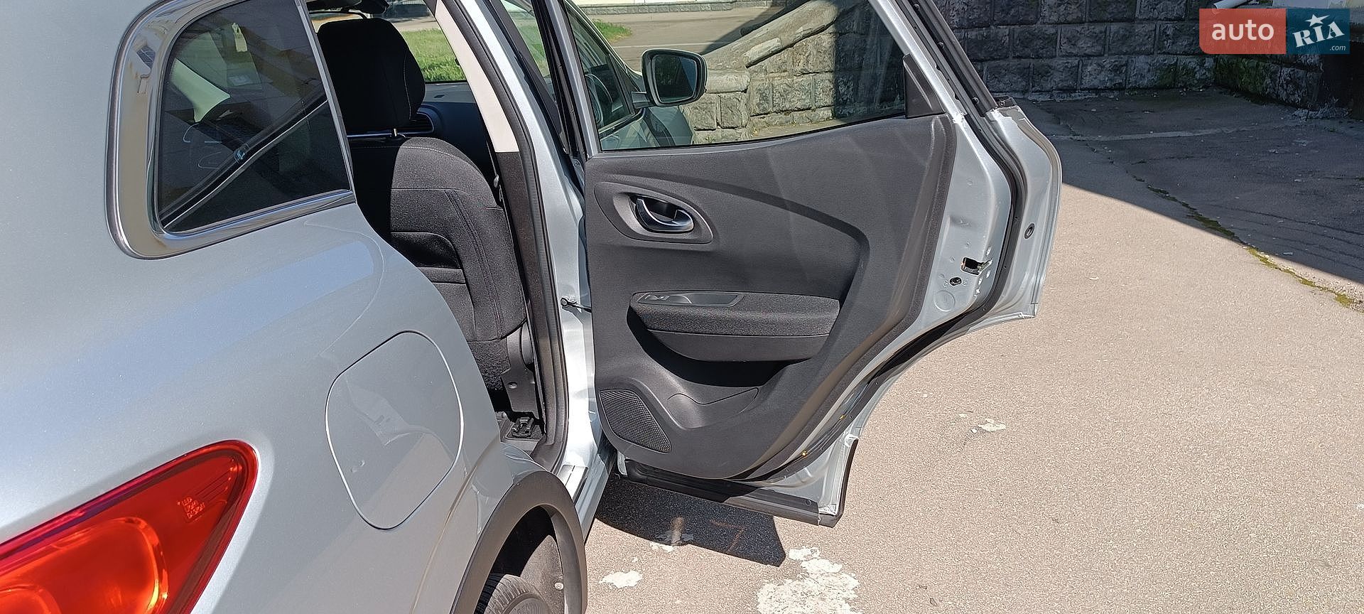 Renault Kadjar 2020 VIN VF1RFE00464703751 фото оголошення 52 з 107