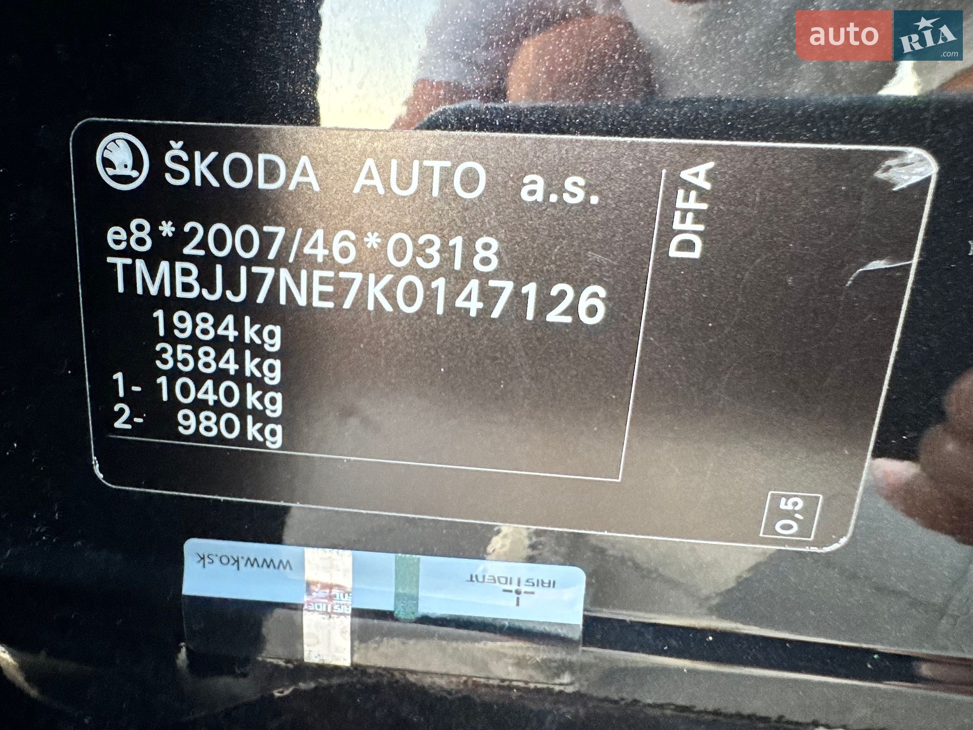 Skoda Octavia 2019 VIN TMBJJ7NE7K0147126 фото оголошення 40 з 41