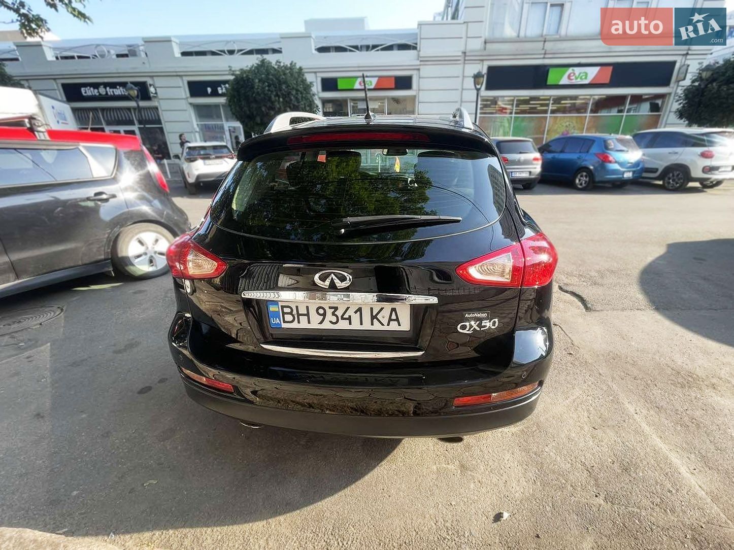 Infiniti QX50 2014 VIN JN1BJ0HR0FM771524 фото оголошення 6 з 16