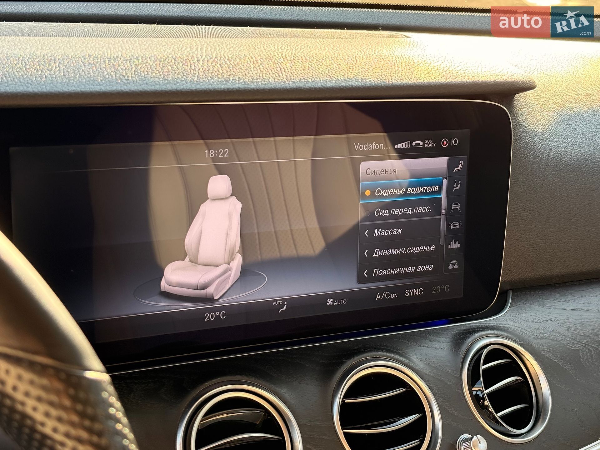 Mercedes-Benz E-Class 2016 VIN WDDZF4KB1HA174859 фото оголошення 32 з 51